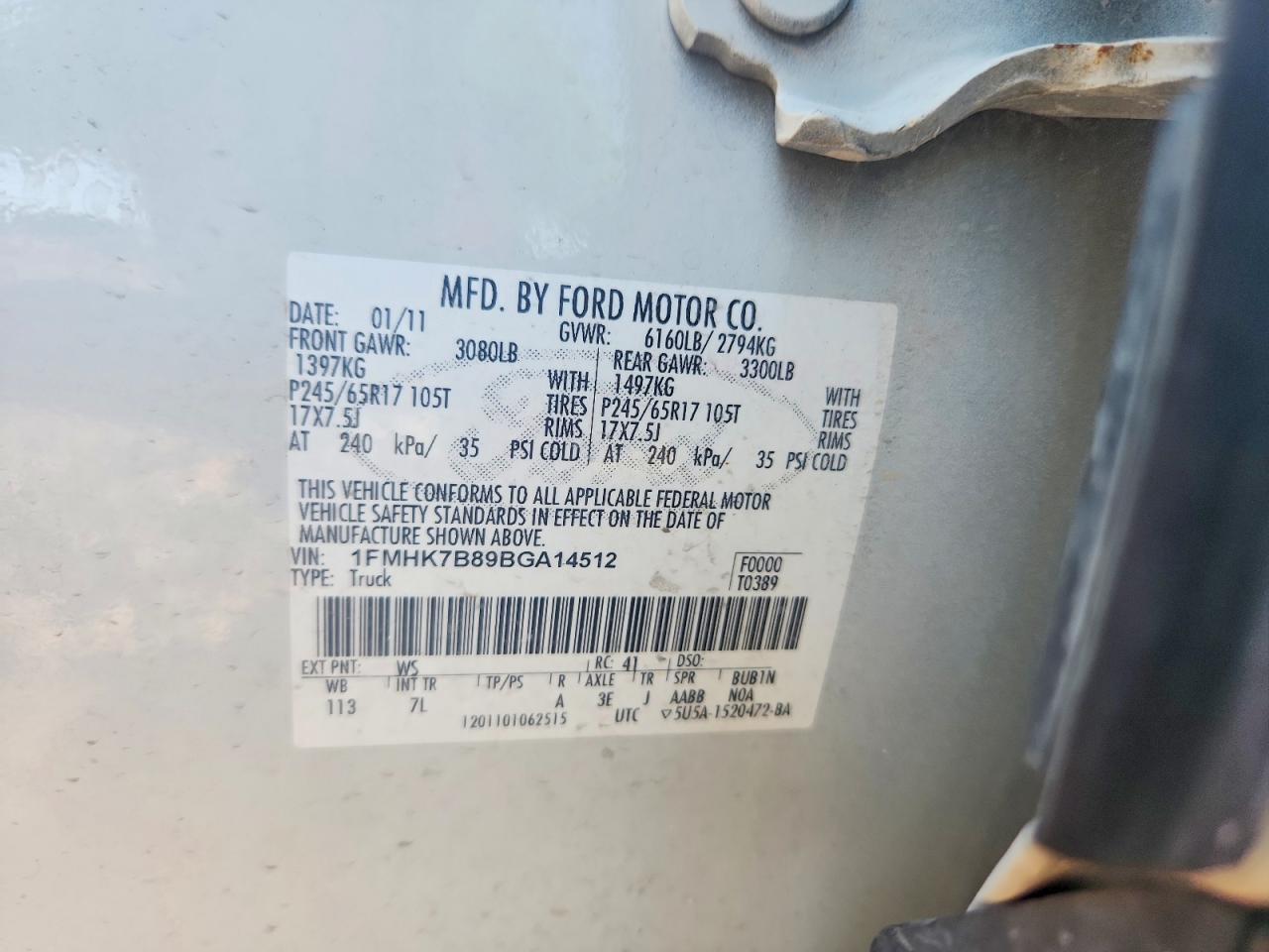 2011 Ford Explorer Silver vin: 1FMHK7B89BGA14512