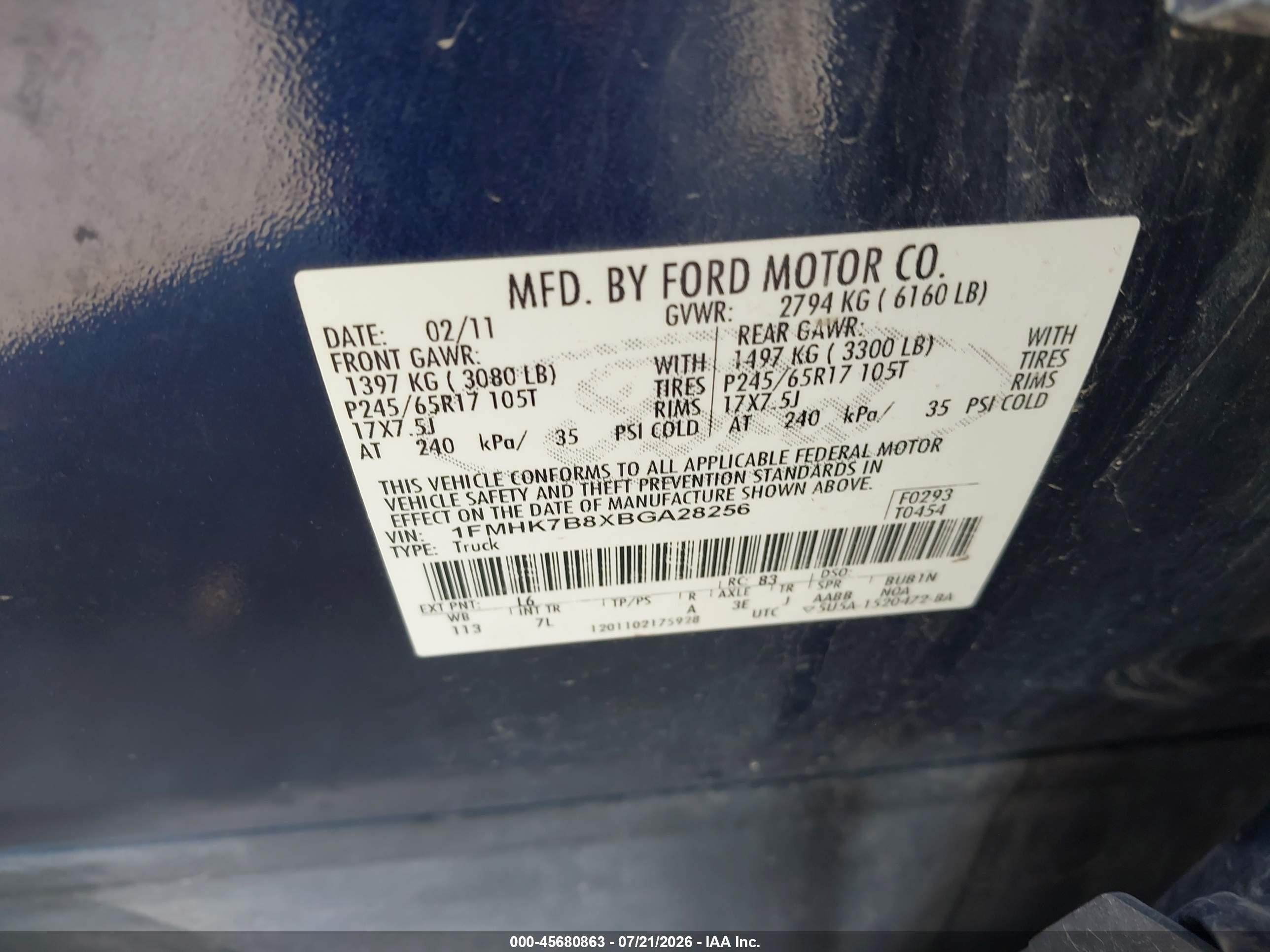 2011 Ford Explorer   Синий vin: 1FMHK7B8XBGA28256