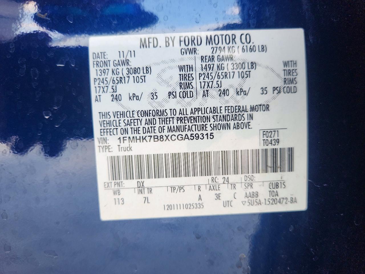 2012 Ford Explorer Blue vin: 1FMHK7B8XCGA59315