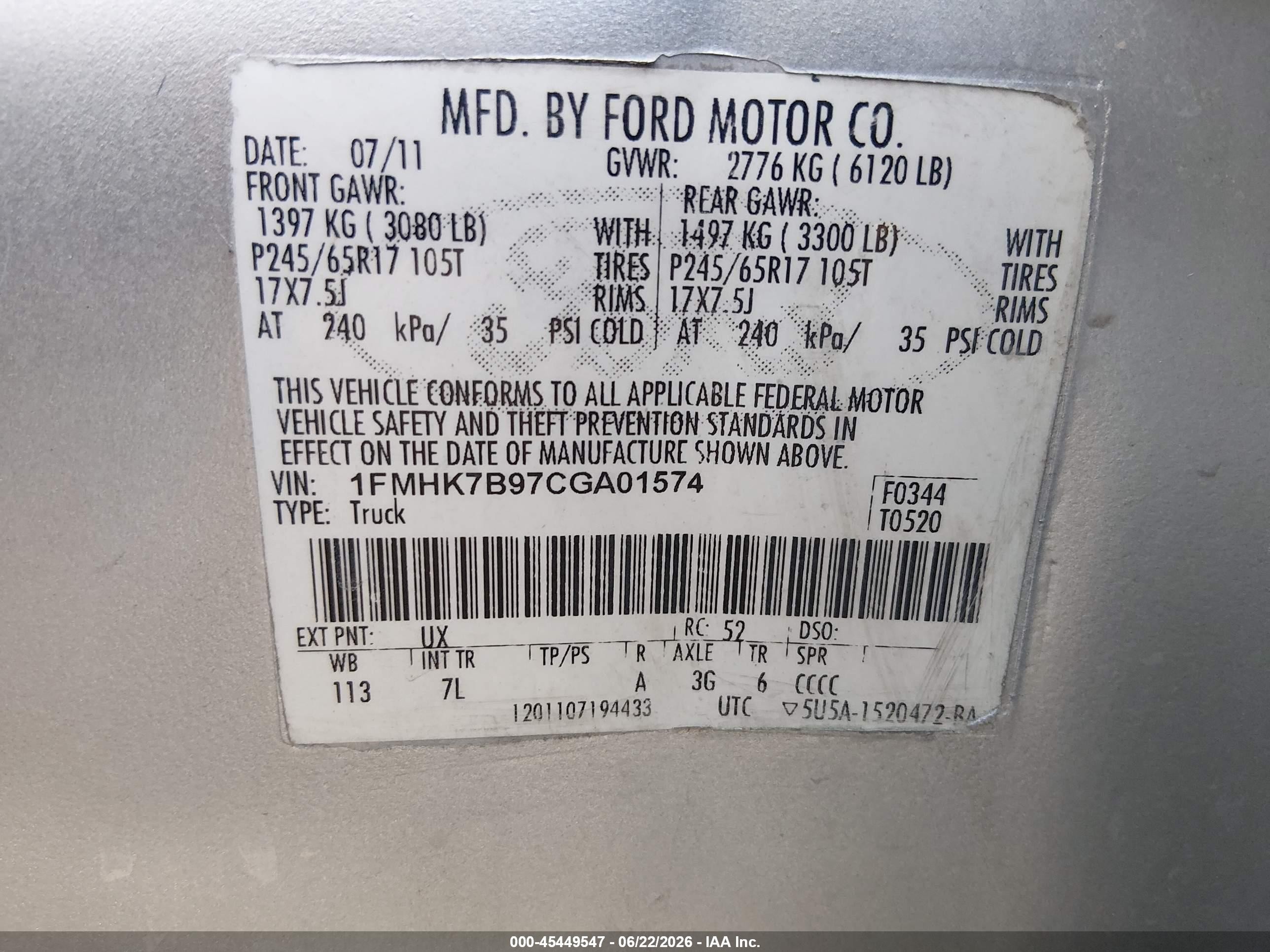 2012 Ford Explorer   Silver vin: 1FMHK7B97CGA01574