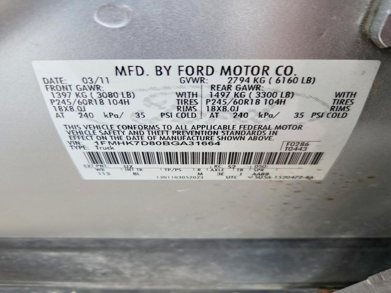 2011 Ford Explorer Xlt Silver vin: 1FMHK7D80BGA31664