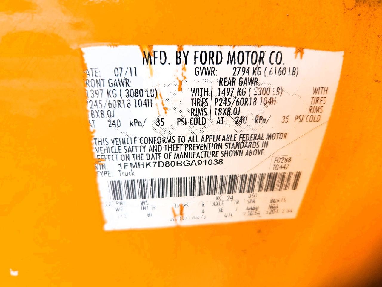 2011 Ford Explorer Xlt Yellow vin: 1FMHK7D80BGA91038