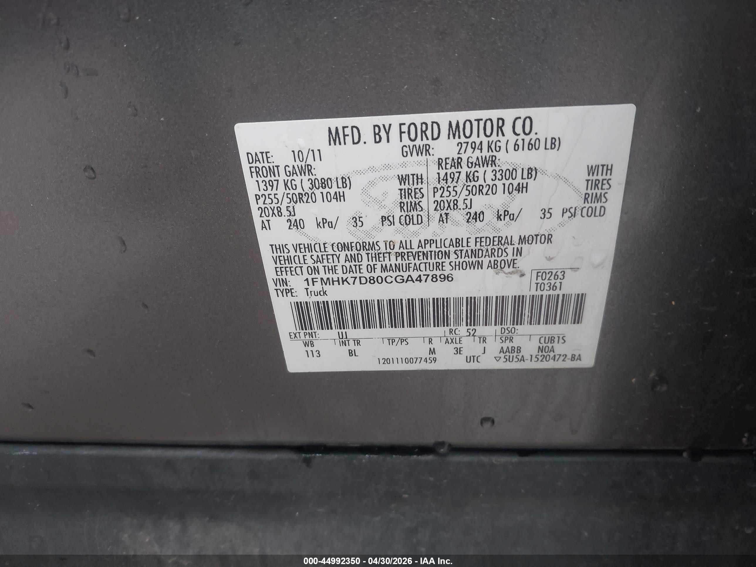 2012 Ford Explorer Xlt Gray vin: 1FMHK7D80CGA47896