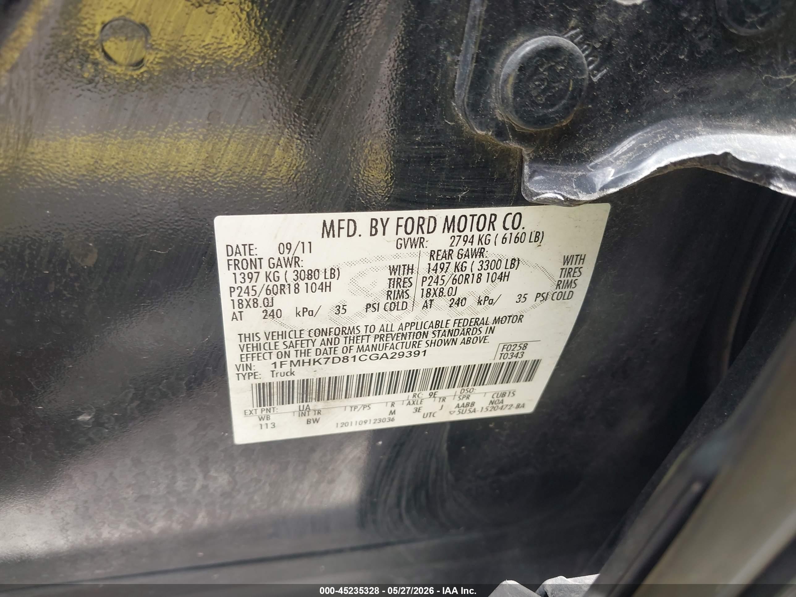 2012 Ford Explorer Xlt Черный vin: 1FMHK7D81CGA29391