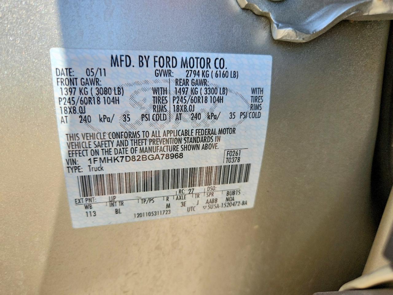 2011 Ford Explorer Xlt Tan vin: 1FMHK7D82BGA78968
