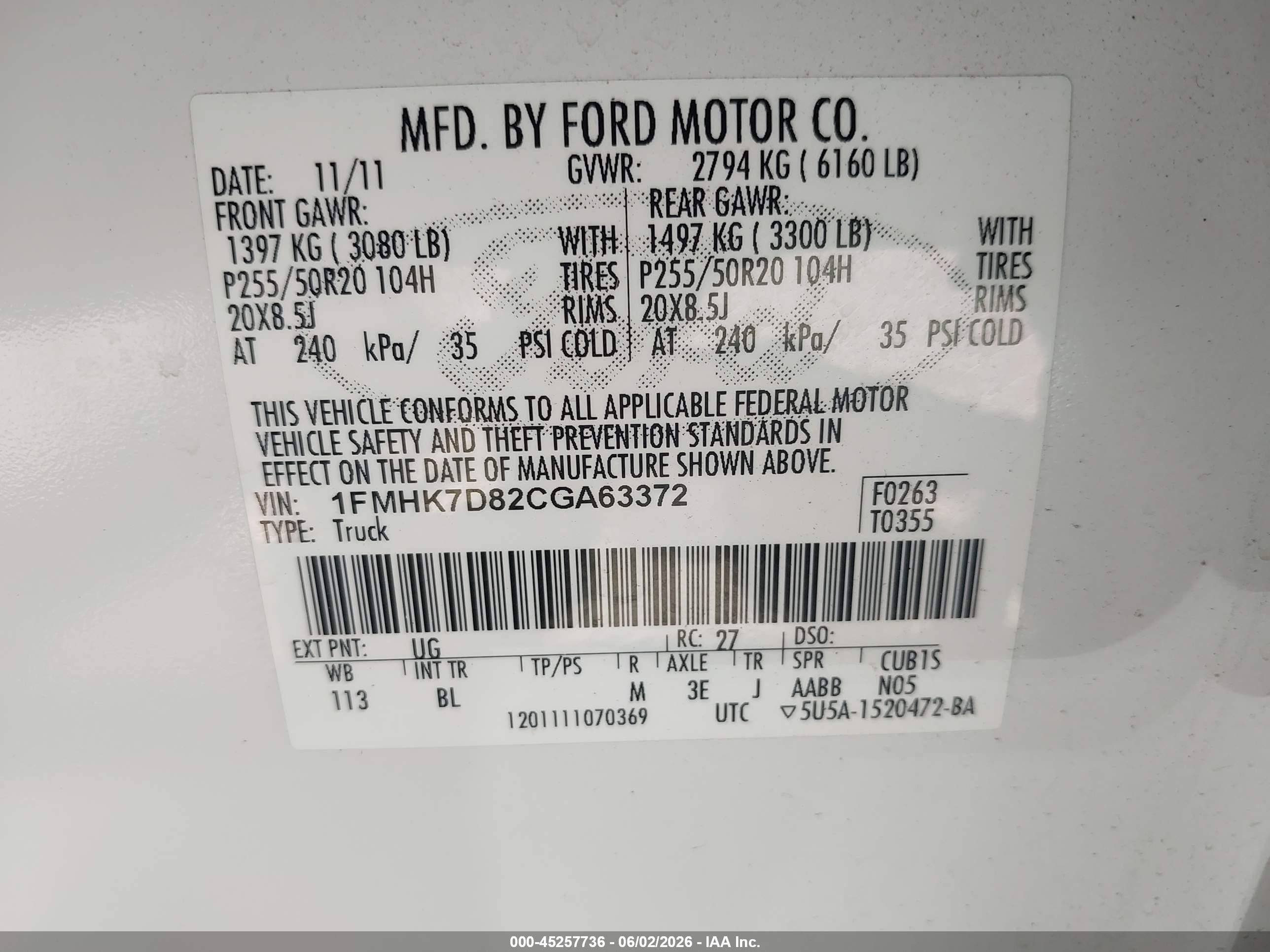 2012 Ford Explorer Xlt Белый vin: 1FMHK7D82CGA63372