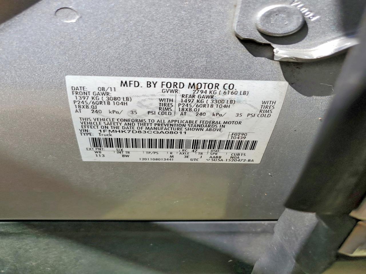 2012 Ford Explorer Xlt Silver vin: 1FMHK7D83CGA08011