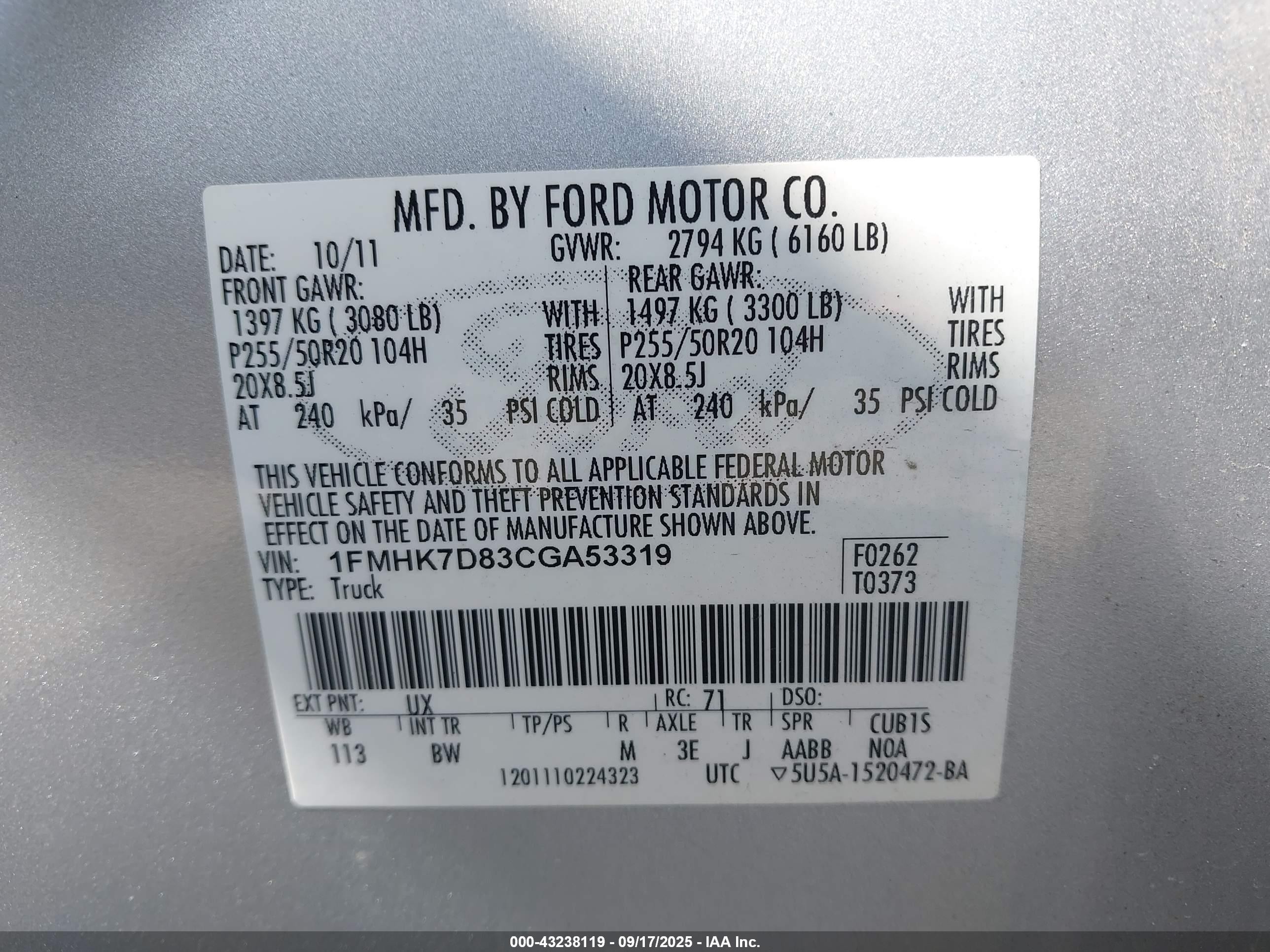 2012 Ford Explorer Xlt Серебряный vin: 1FMHK7D83CGA53319