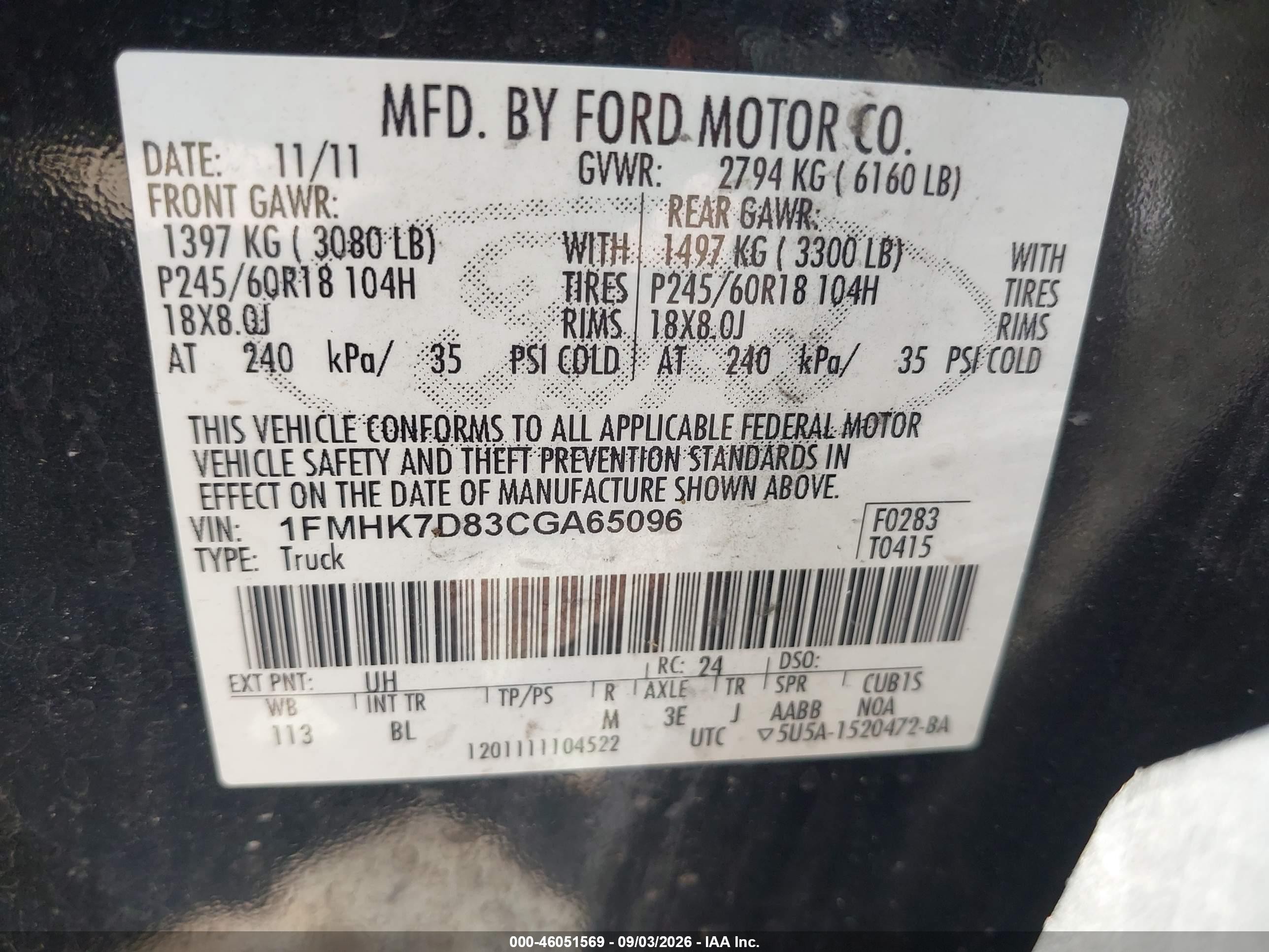 2012 Ford Explorer Xlt Черный vin: 1FMHK7D83CGA65096