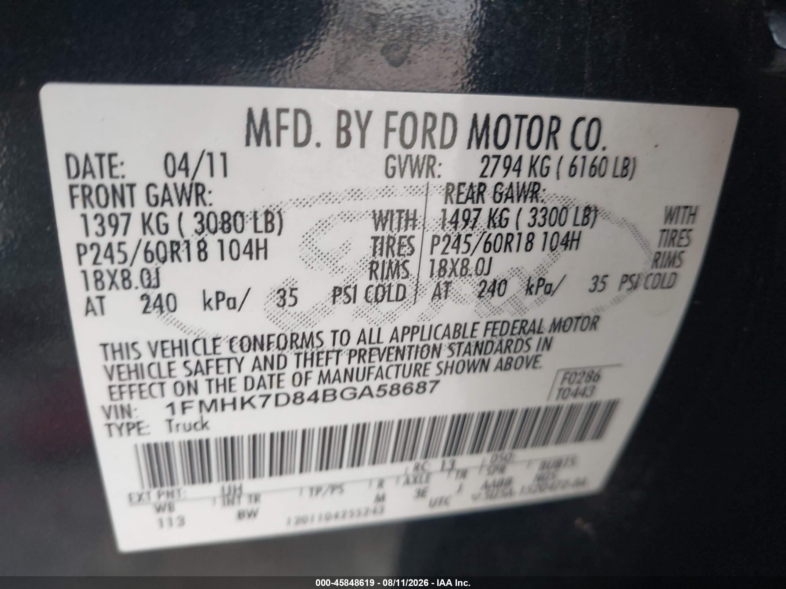 2011 Ford Explorer Xlt Черный vin: 1FMHK7D84BGA58687