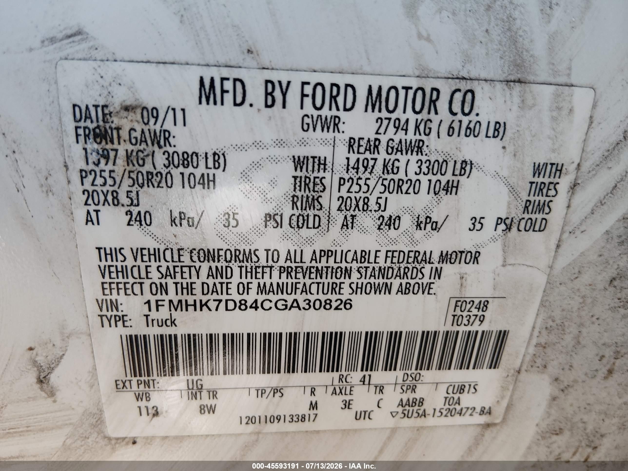 2012 Ford Explorer Xlt Белый vin: 1FMHK7D84CGA30826