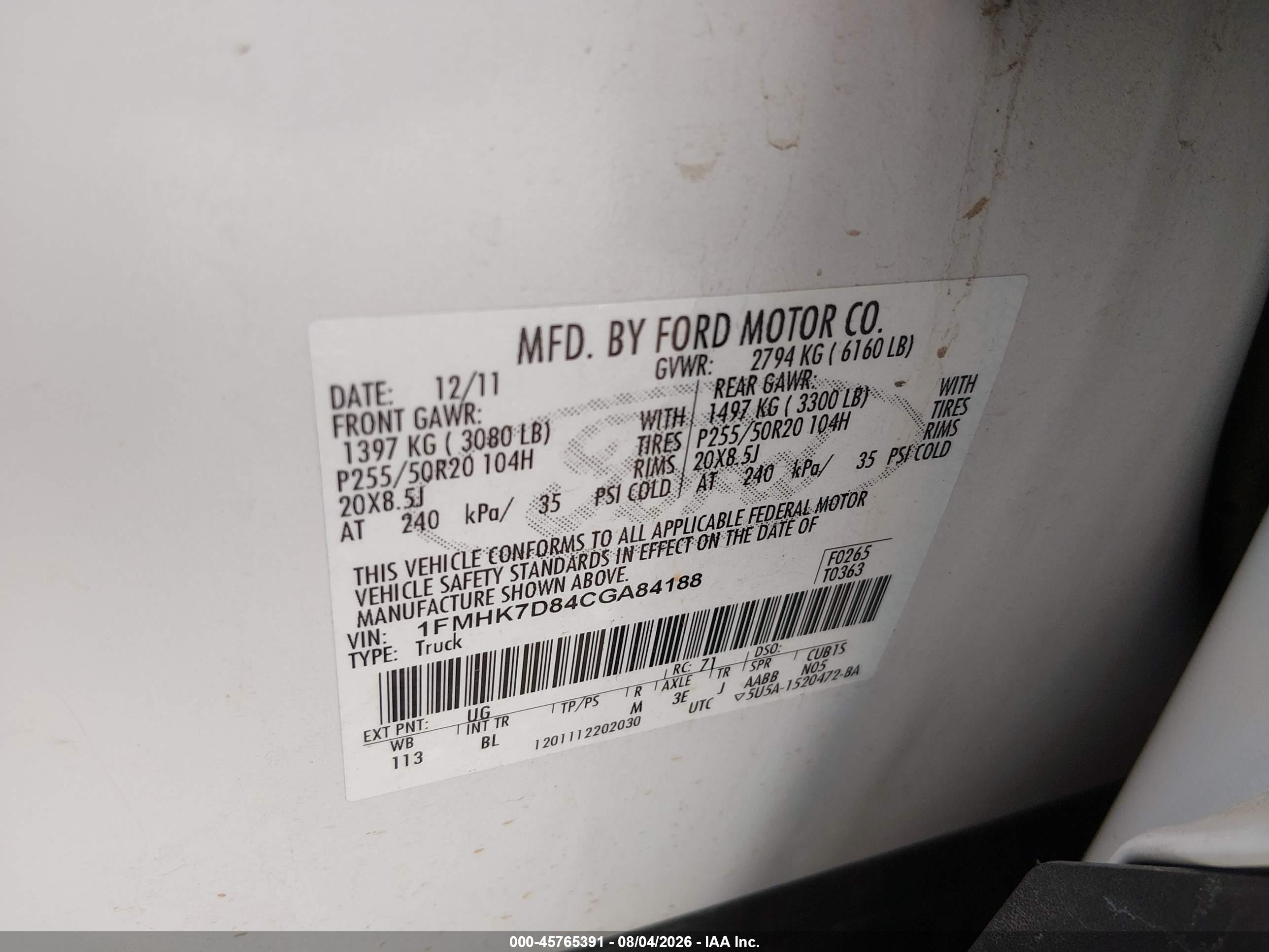 2012 Ford Explorer Xlt Белый vin: 1FMHK7D84CGA84188