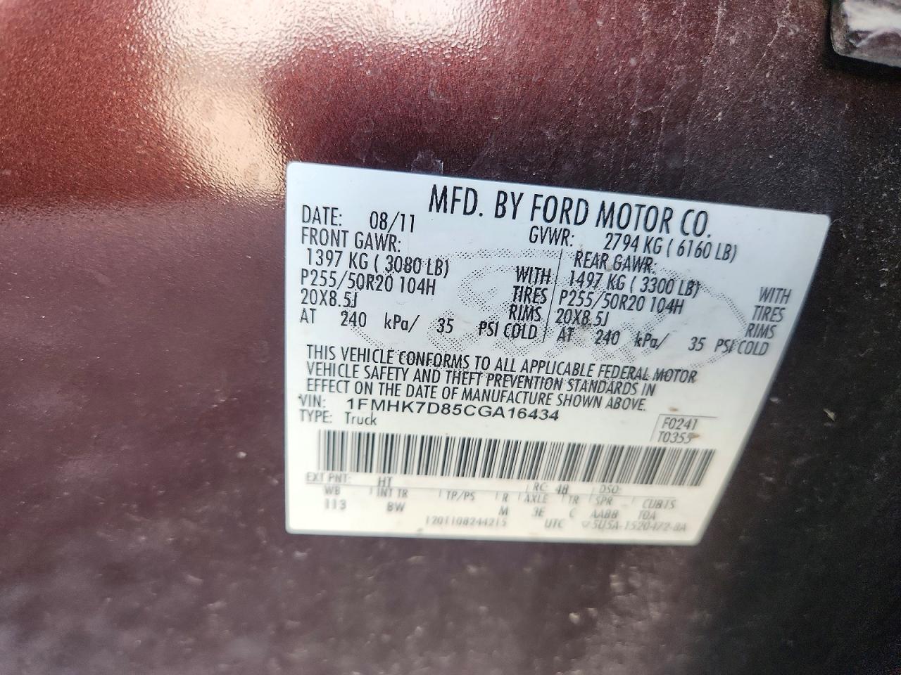 2012 Ford Explorer Xlt Темно-бордовый vin: 1FMHK7D85CGA16434