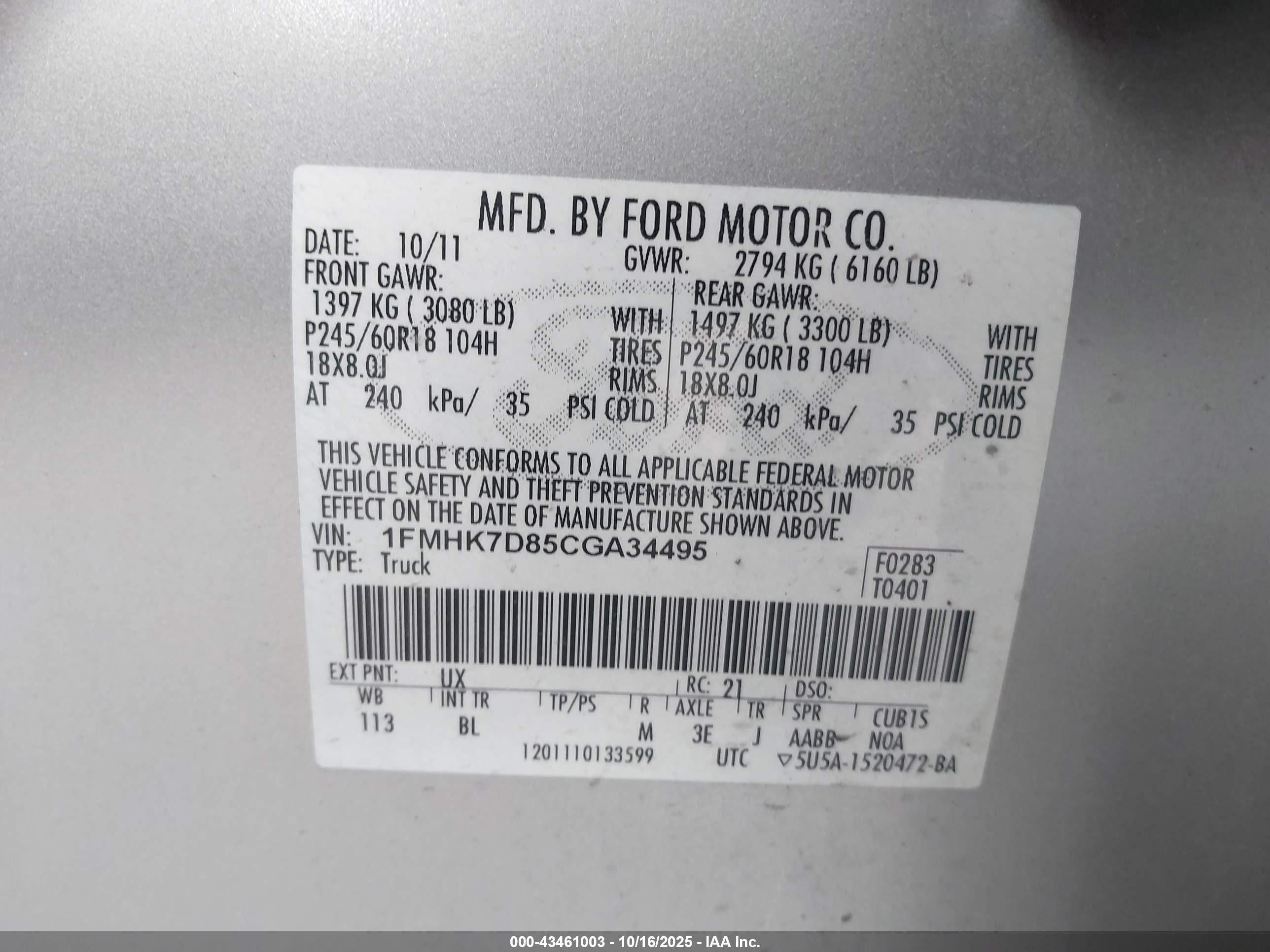 2012 Ford Explorer Xlt Серебряный vin: 1FMHK7D85CGA34495