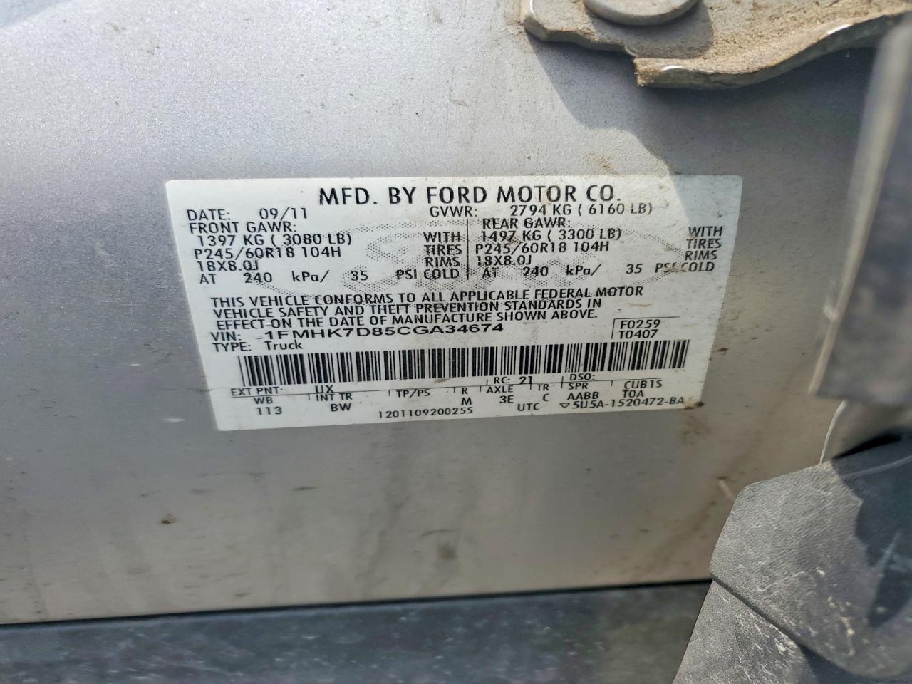 2012 Ford Explorer Xlt Silver vin: 1FMHK7D85CGA34674