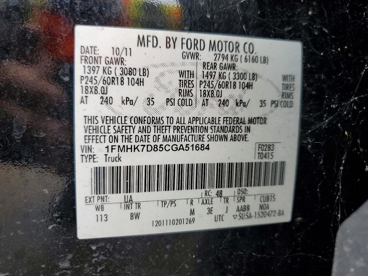 2012 Ford Explorer Xlt Black vin: 1FMHK7D85CGA51684