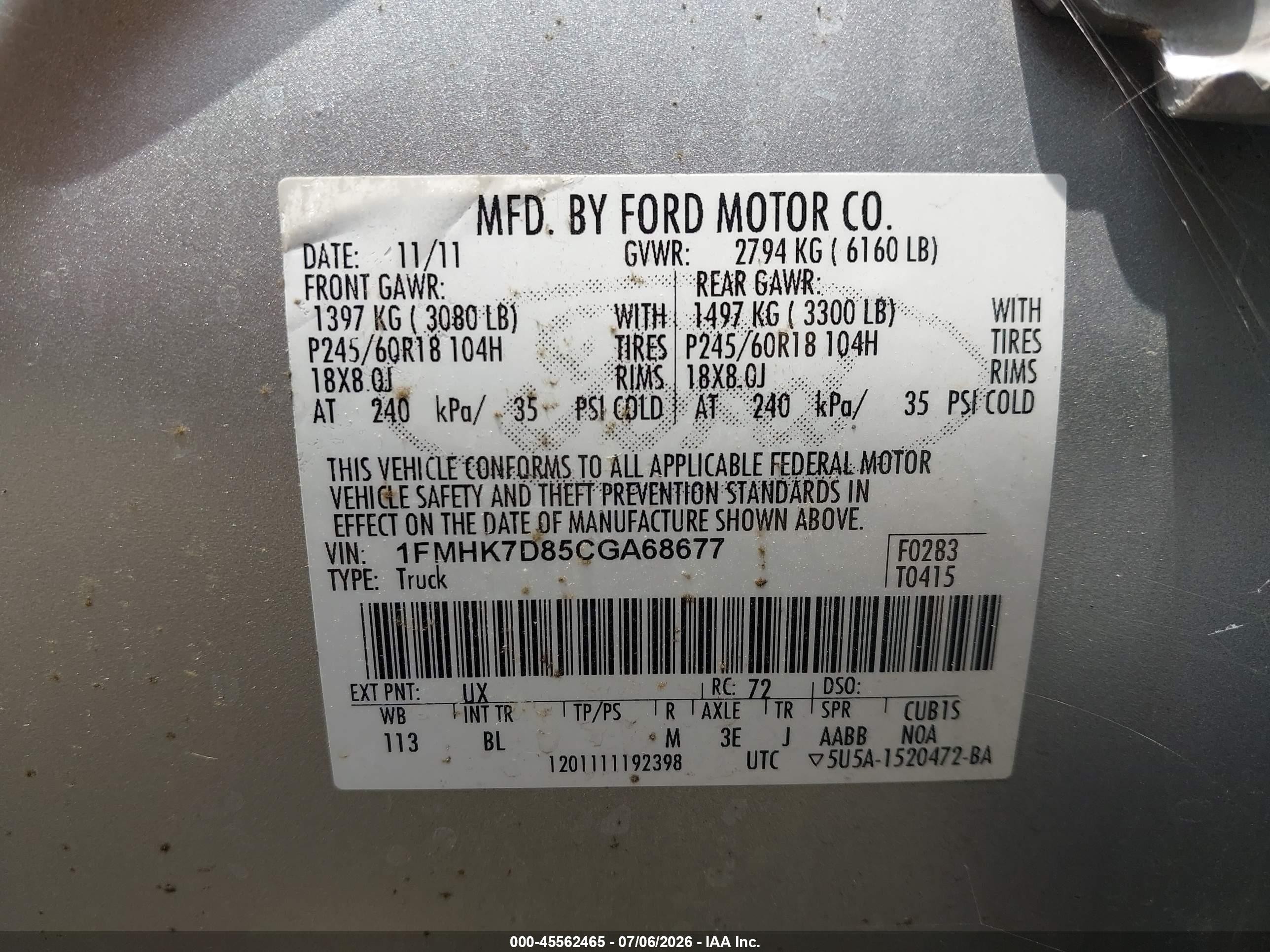 2012 Ford Explorer Xlt Silver vin: 1FMHK7D85CGA68677