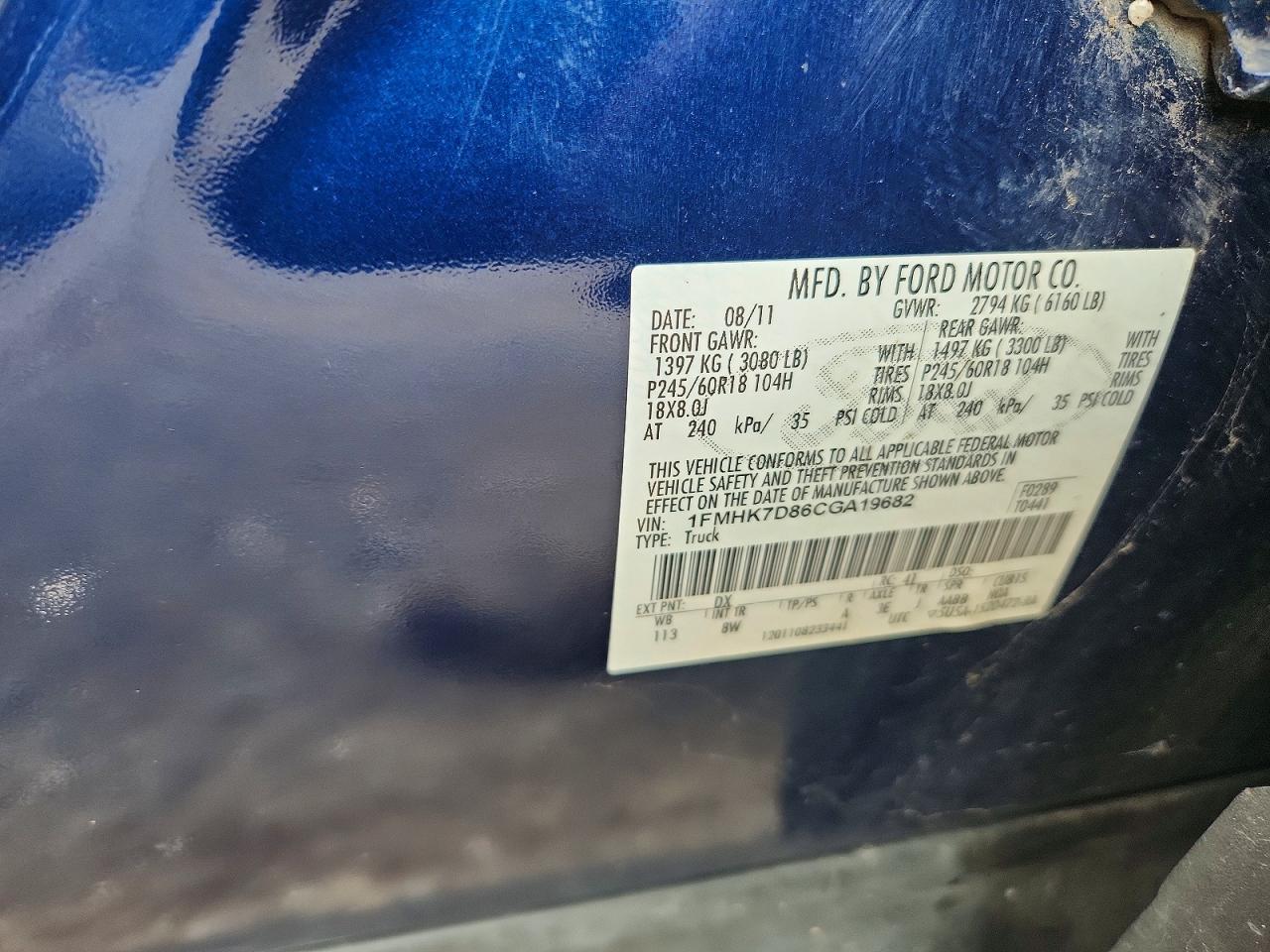 2012 Ford Explorer Xlt Blue vin: 1FMHK7D86CGA19682