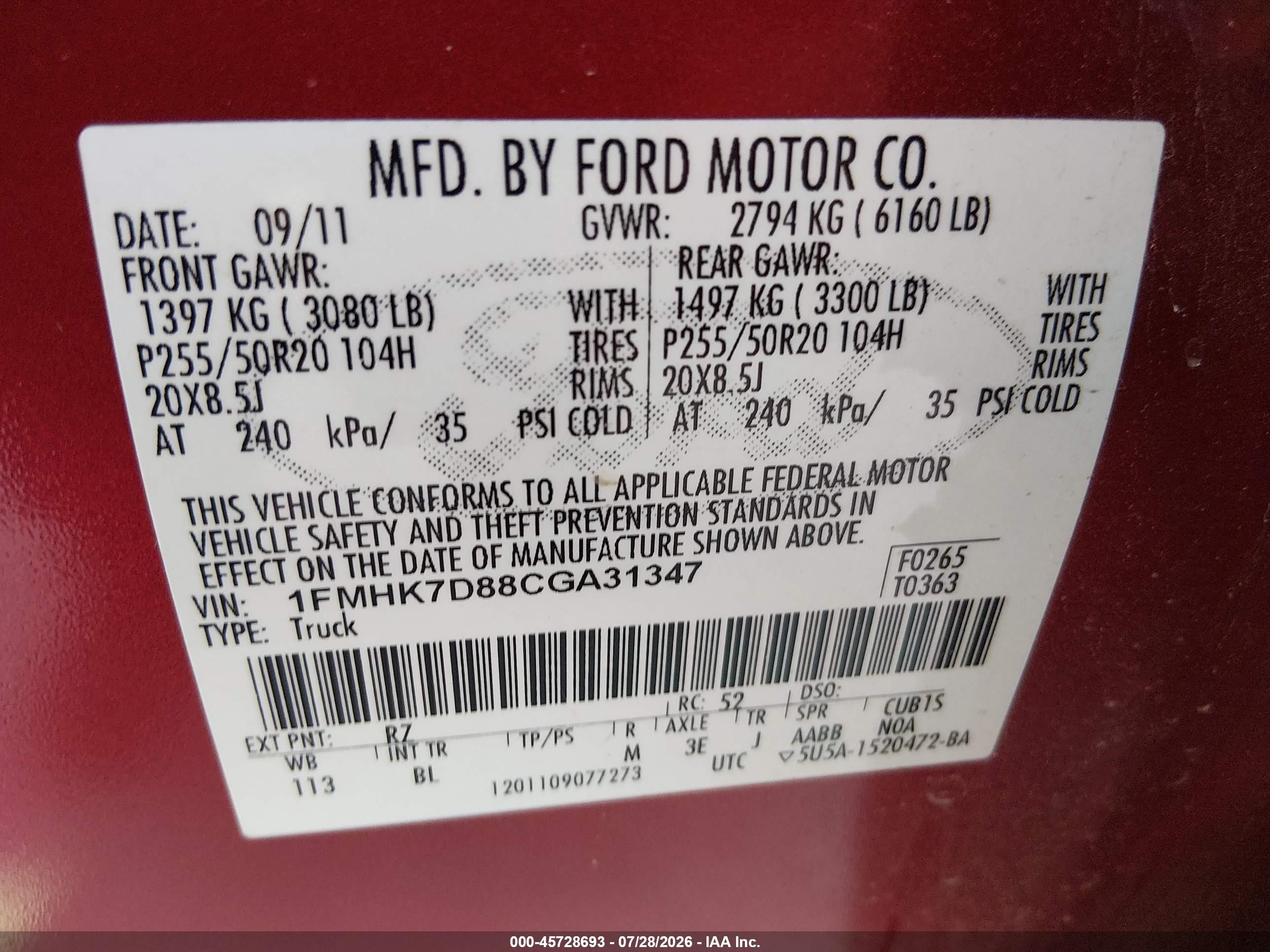 2012 Ford Explorer Xlt Burgundy vin: 1FMHK7D88CGA31347