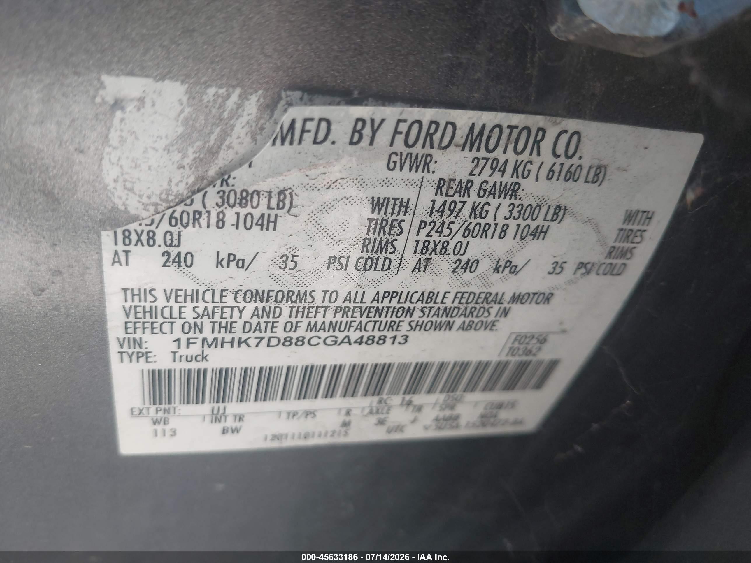 2012 Ford Explorer Xlt Gray vin: 1FMHK7D88CGA48813