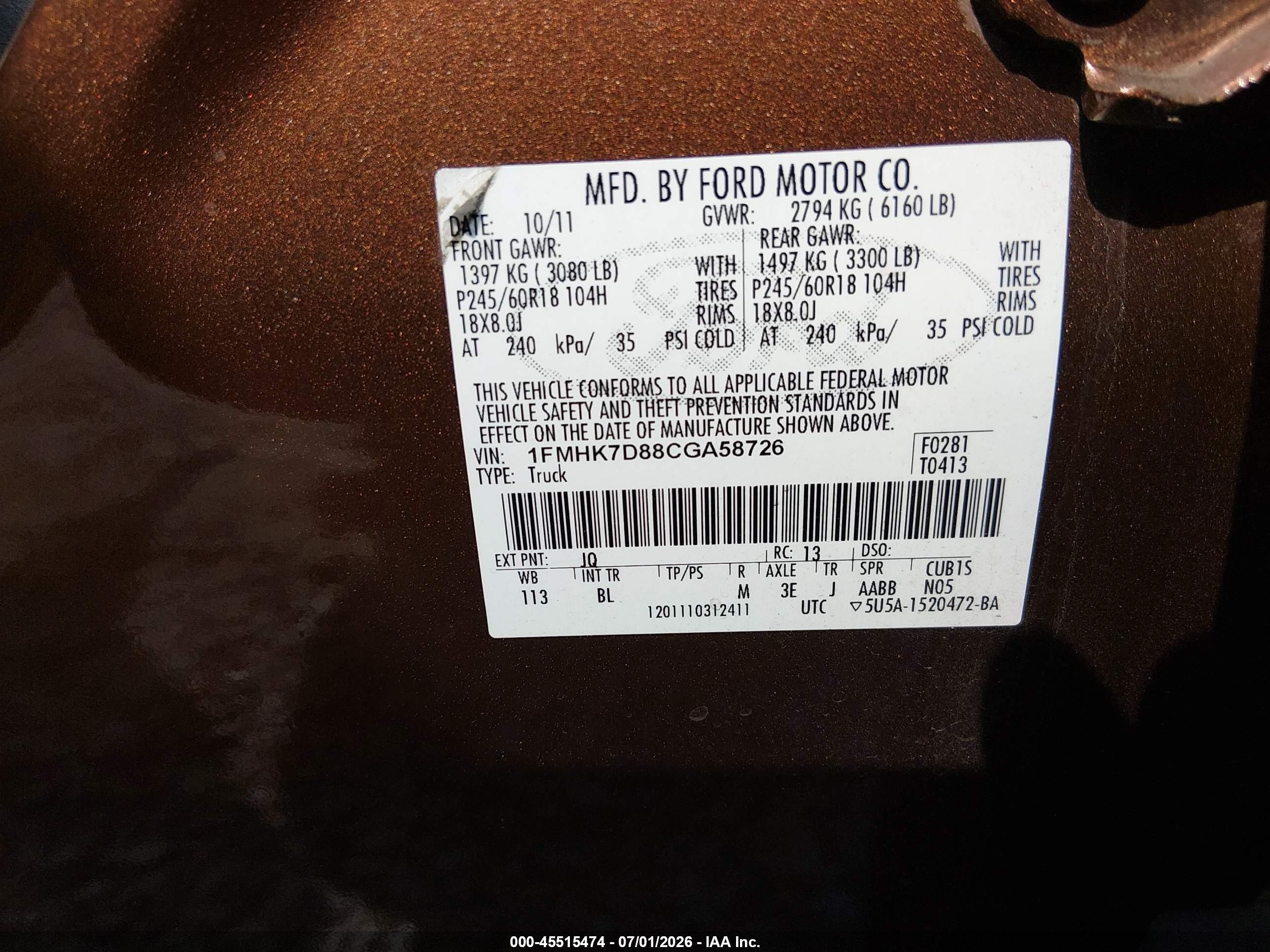 2012 Ford Explorer Xlt Brown vin: 1FMHK7D88CGA58726
