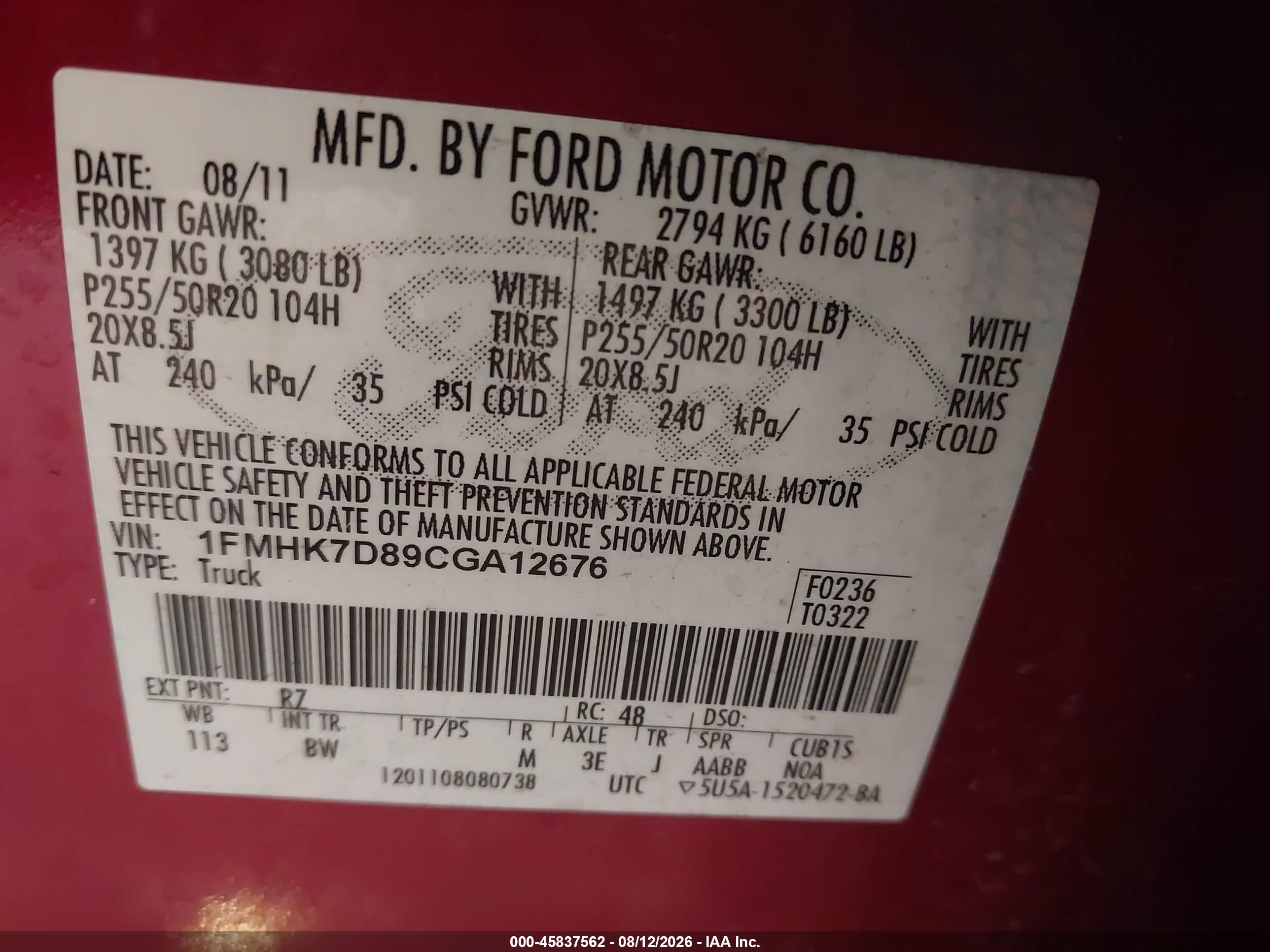 2012 Ford Explorer Xlt Красный vin: 1FMHK7D89CGA12676