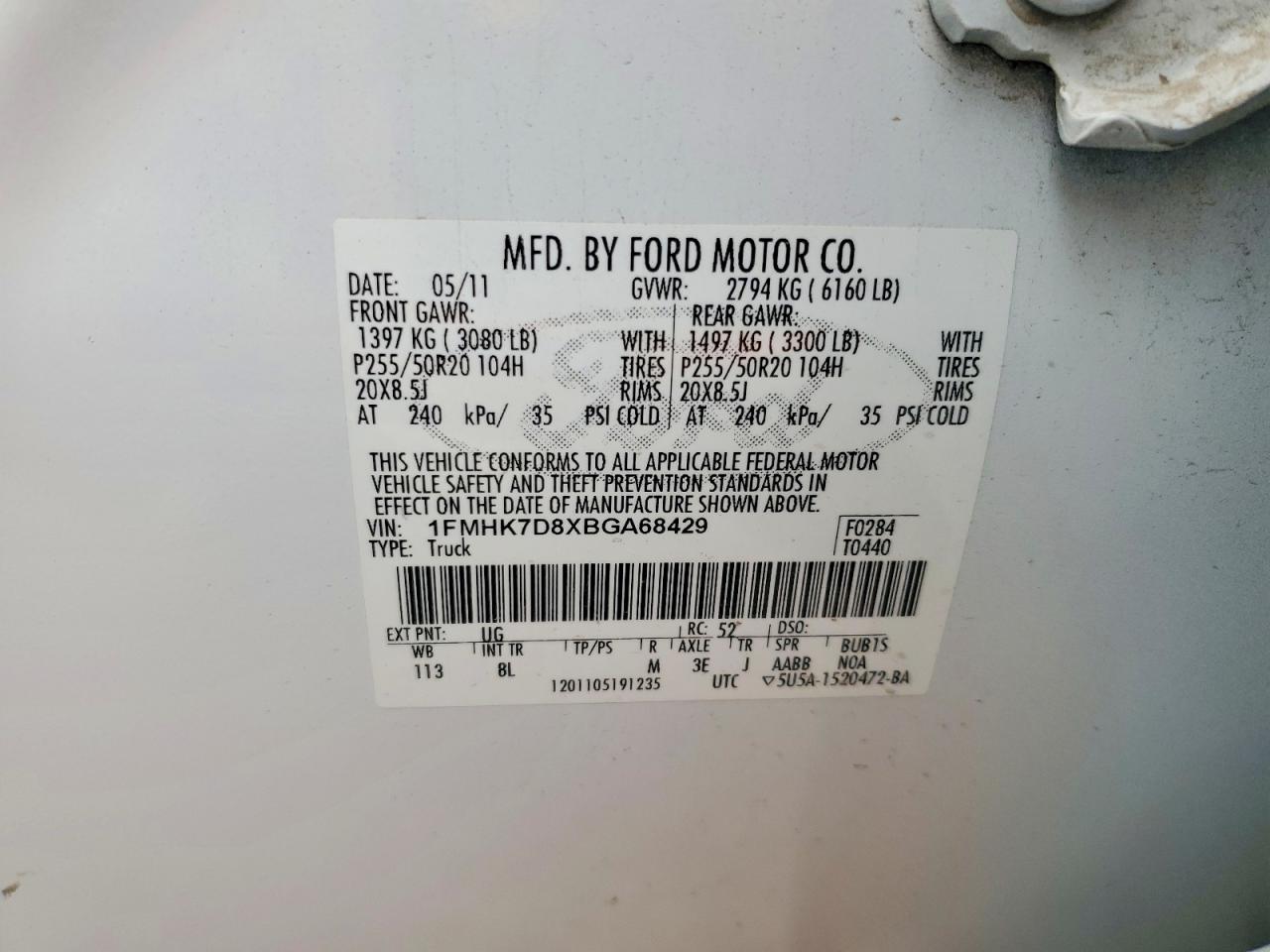2011 Ford Explorer Xlt White vin: 1FMHK7D8XBGA68429