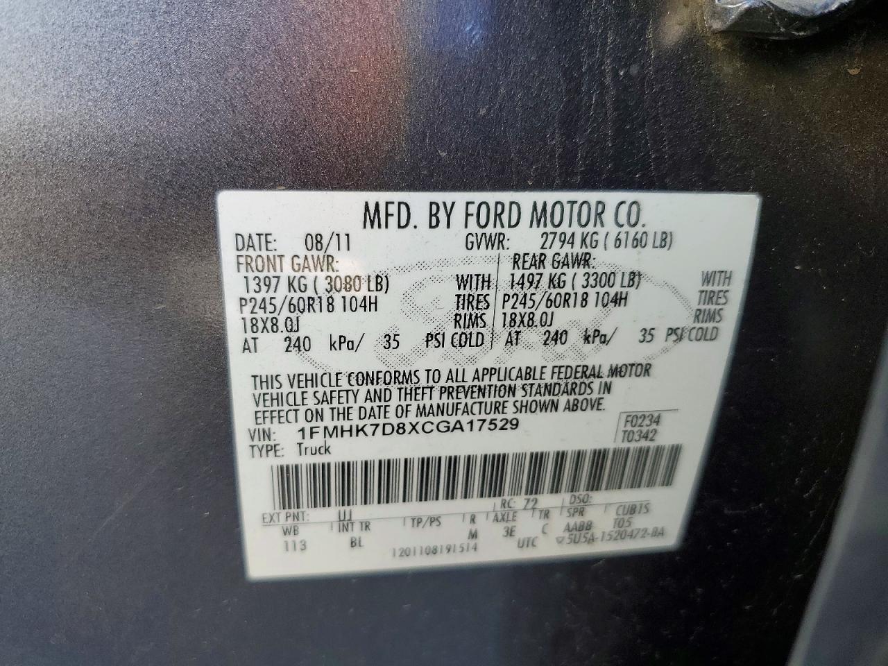 2012 Ford Explorer Xlt Charcoal vin: 1FMHK7D8XCGA17529