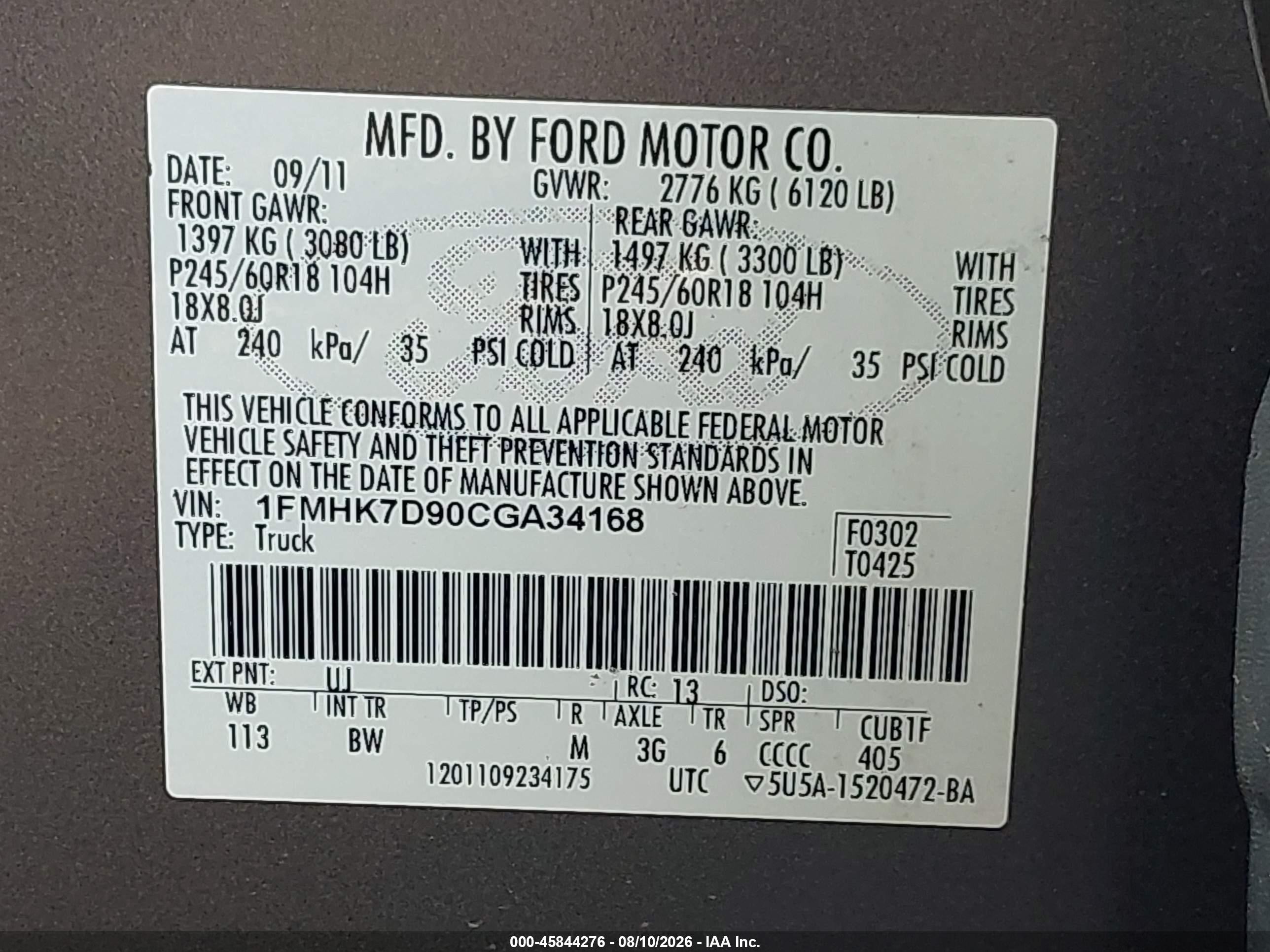2012 Ford Explorer Xlt Gray vin: 1FMHK7D90CGA34168