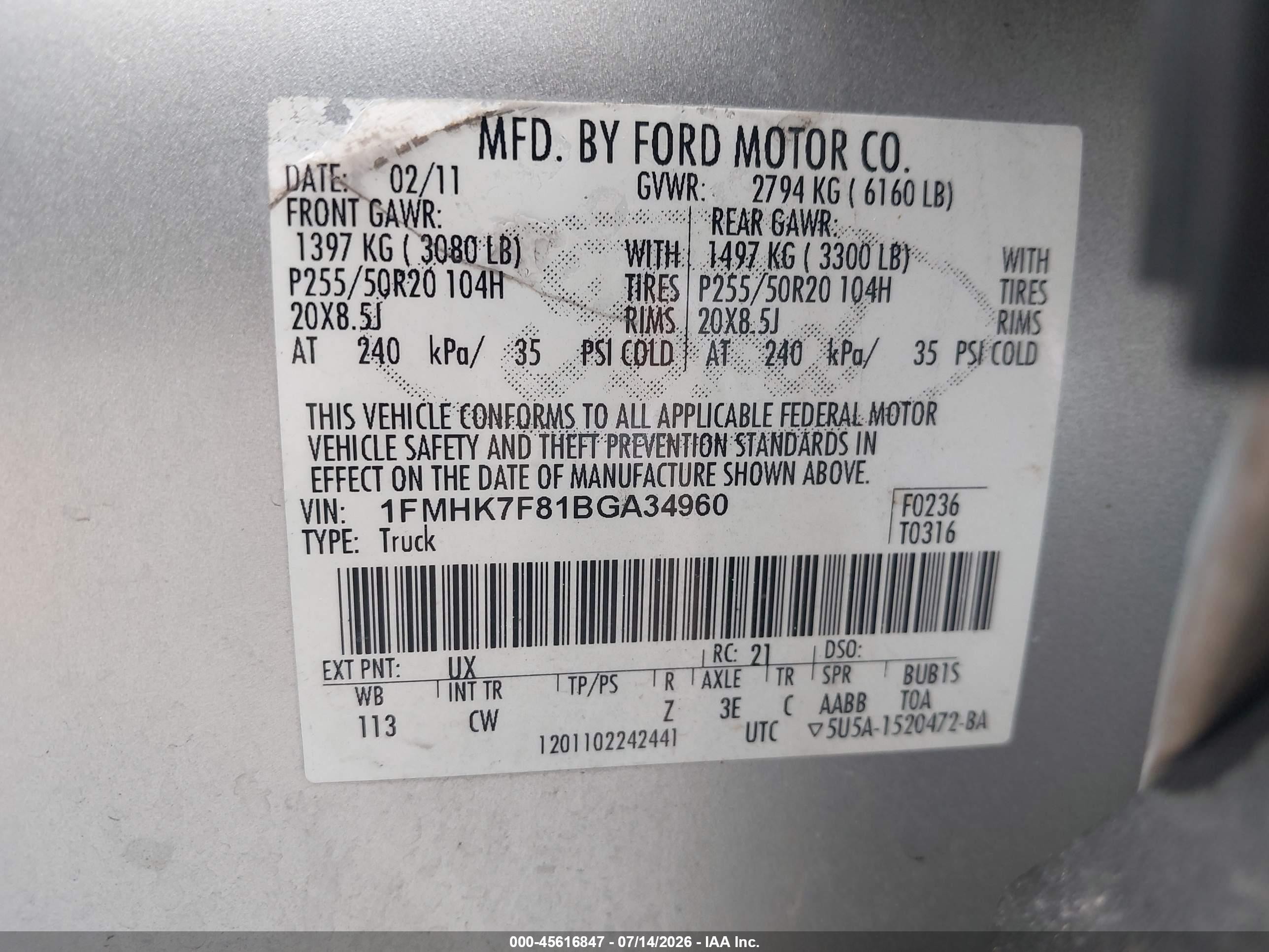 2011 Ford Explorer Limited Silver vin: 1FMHK7F81BGA34960