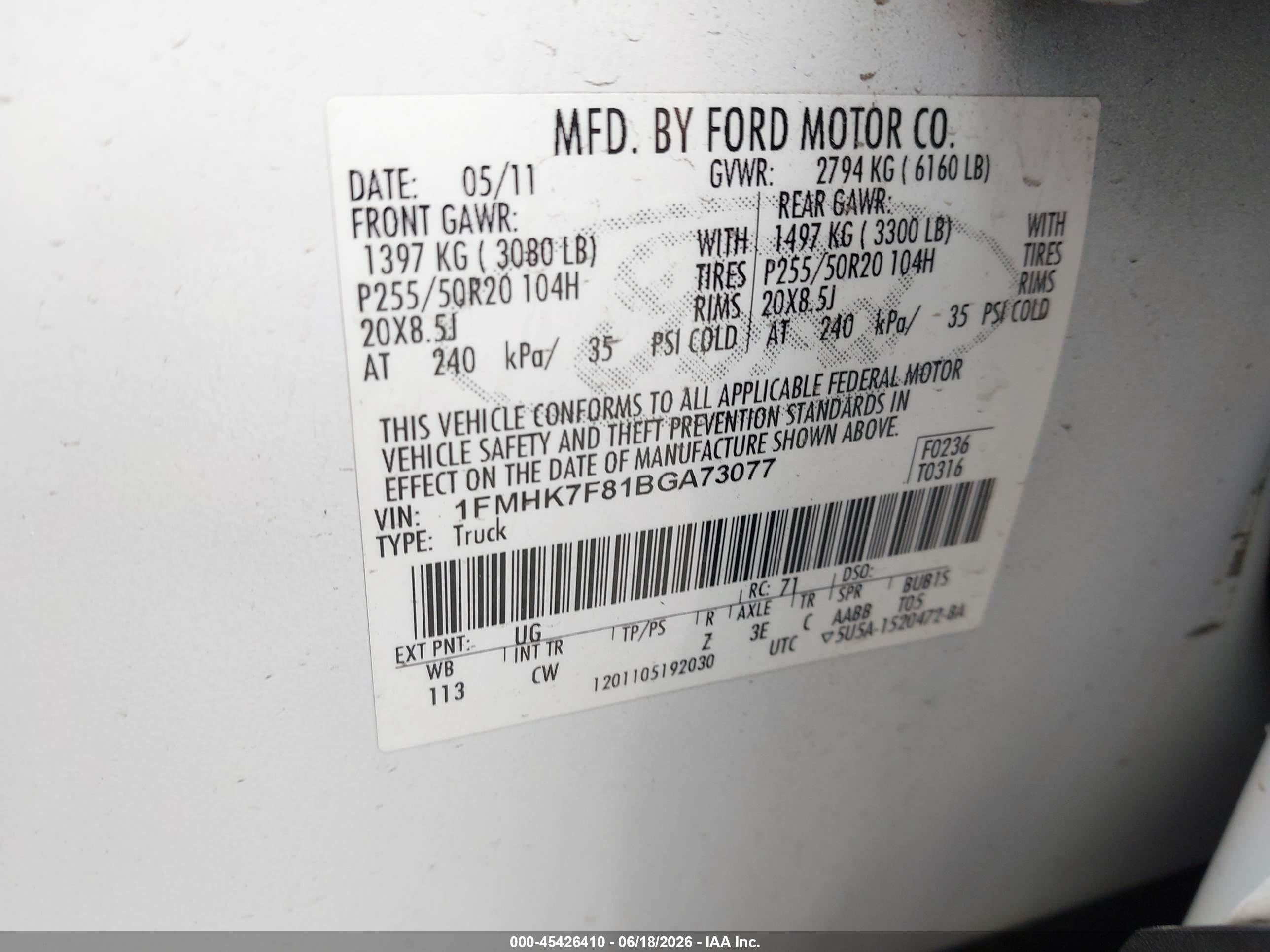 2011 Ford Explorer Limited Белый vin: 1FMHK7F81BGA73077