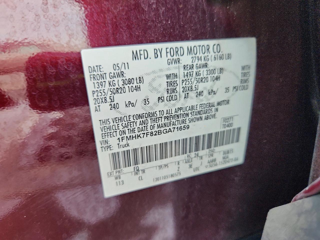 2011 Ford Explorer Limited Burgundy vin: 1FMHK7F82BGA71659