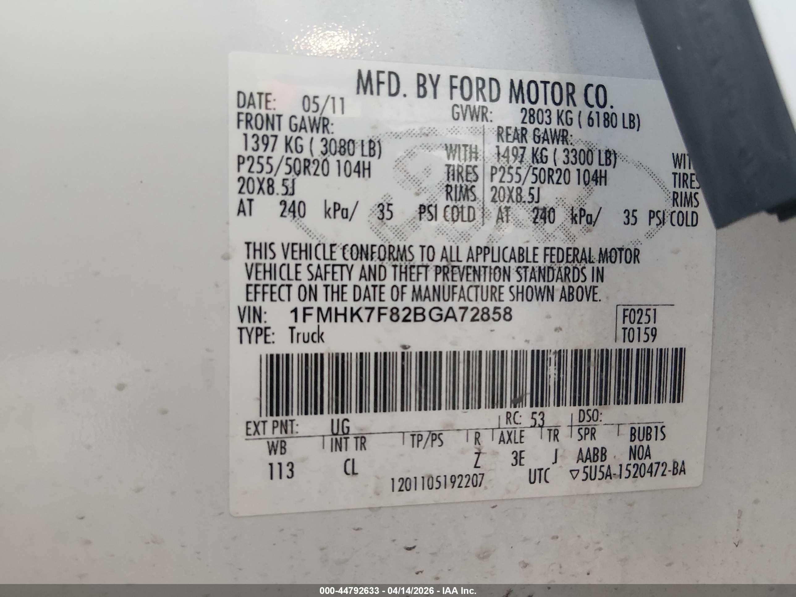 2011 Ford Explorer Limited Белый vin: 1FMHK7F82BGA72858