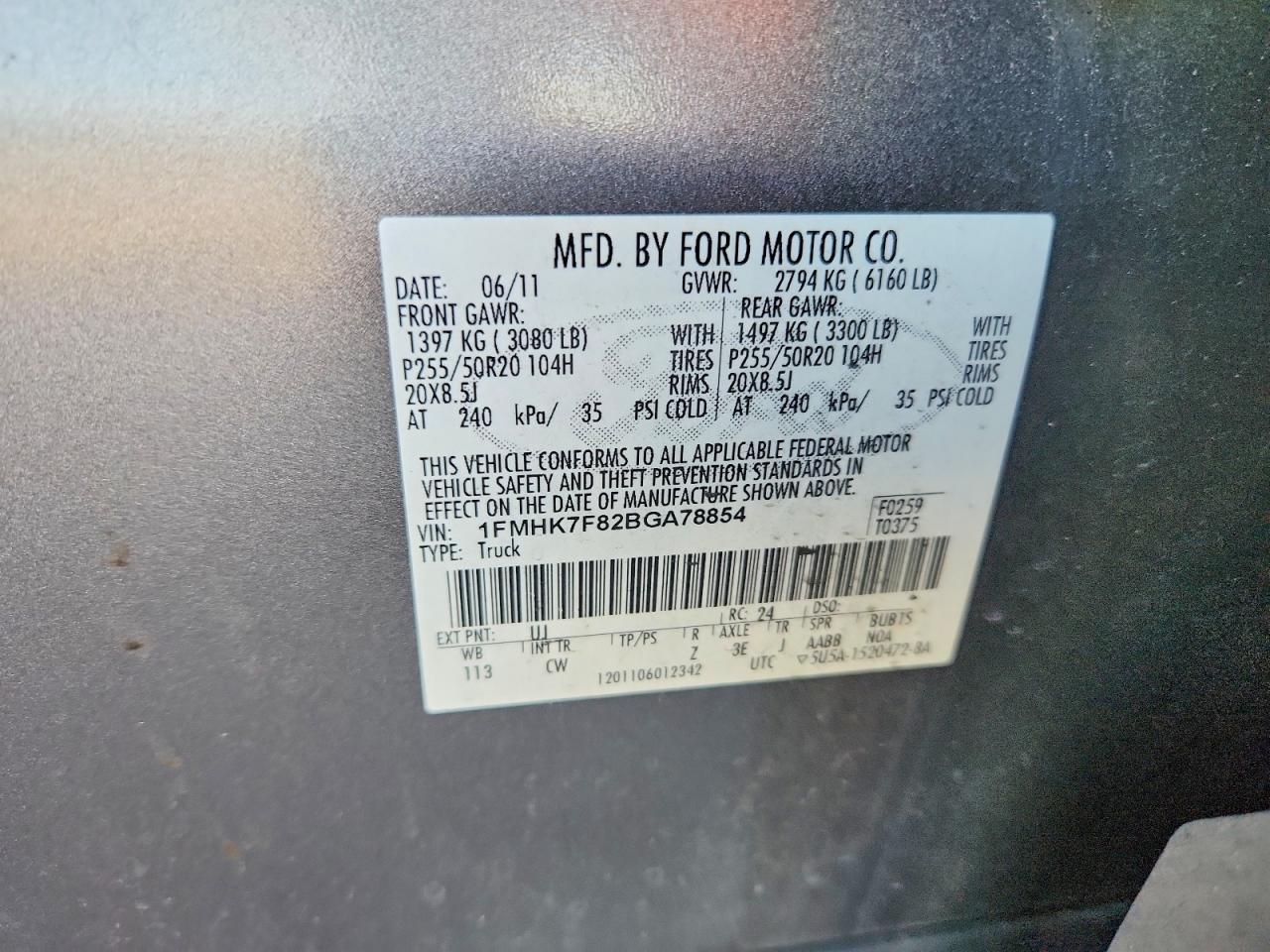 2011 Ford Explorer Limited Gray vin: 1FMHK7F82BGA78854