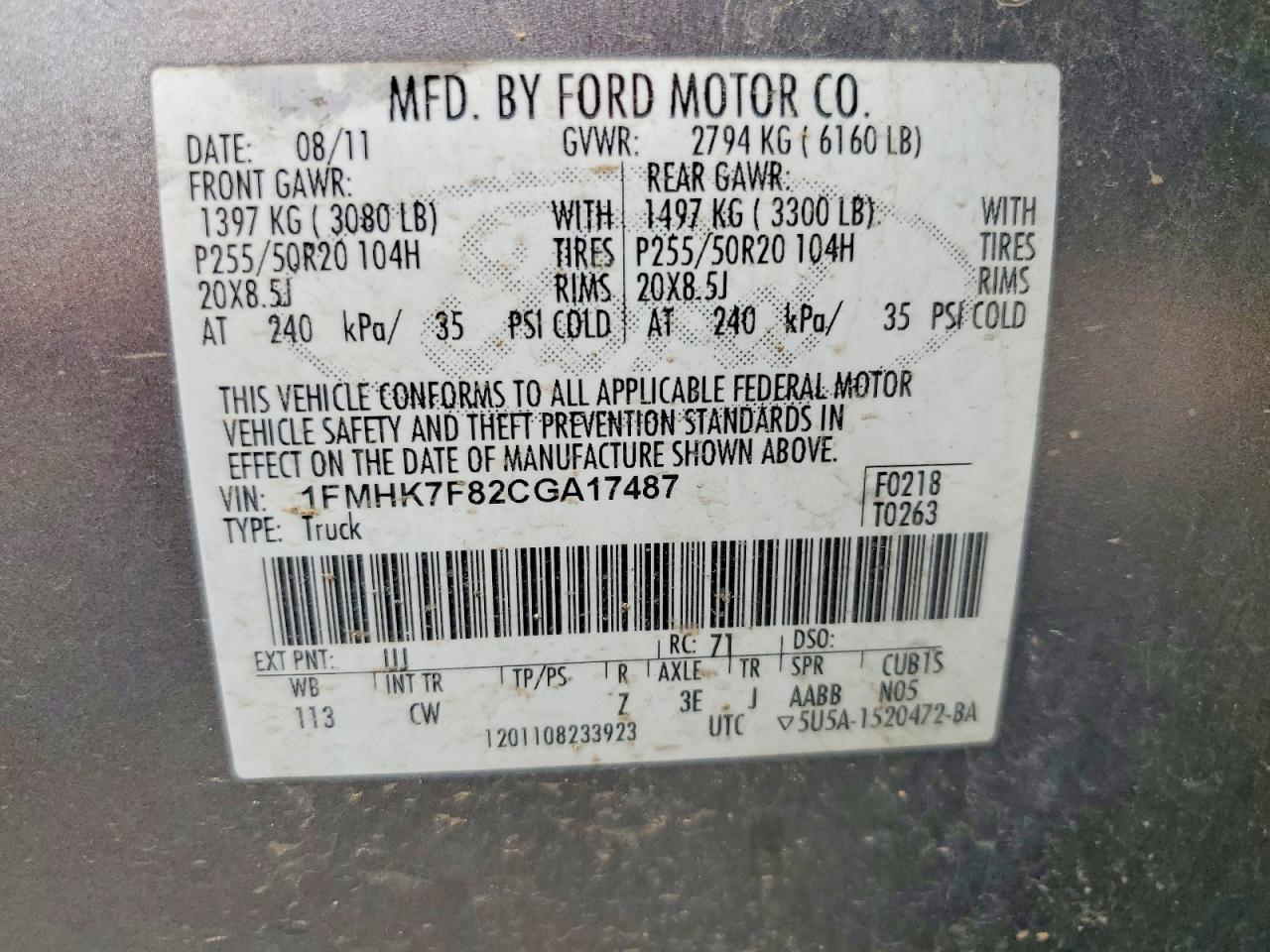 2012 Ford Explorer Limited Gray vin: 1FMHK7F82CGA17487