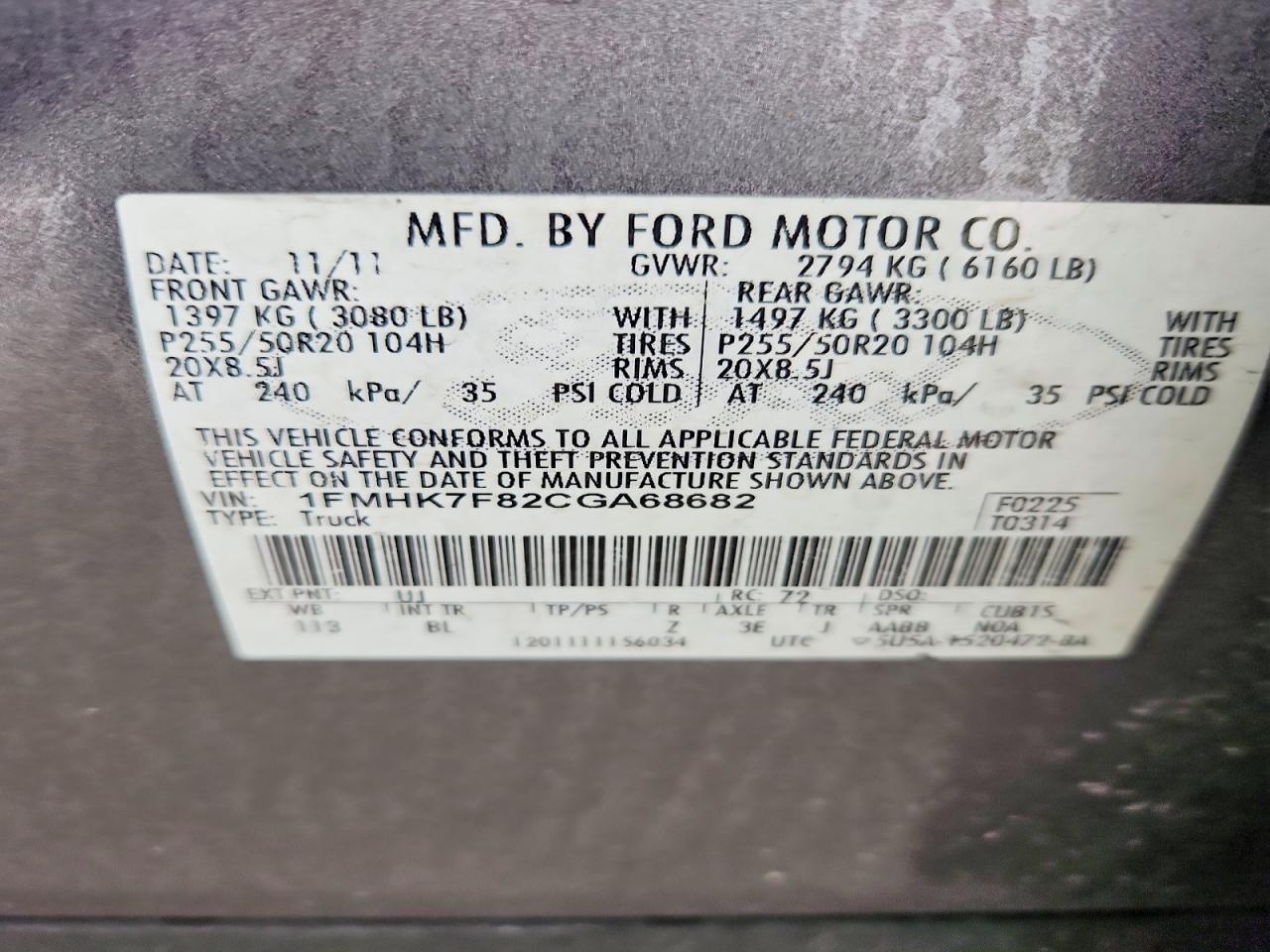 2012 Ford Explorer Limited Charcoal vin: 1FMHK7F82CGA68682