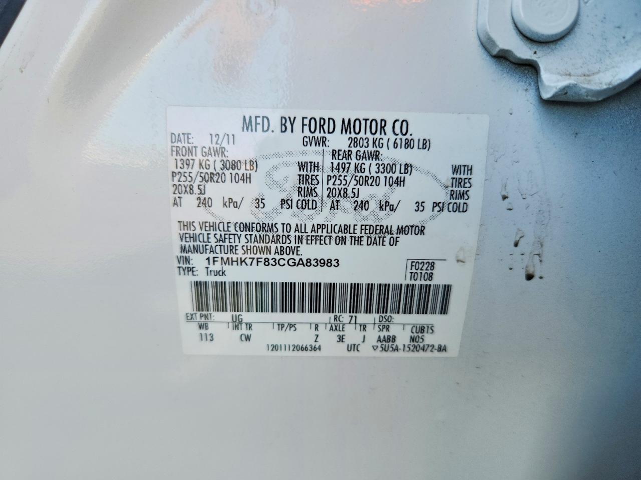 2012 Ford Explorer Limited White vin: 1FMHK7F83CGA83983