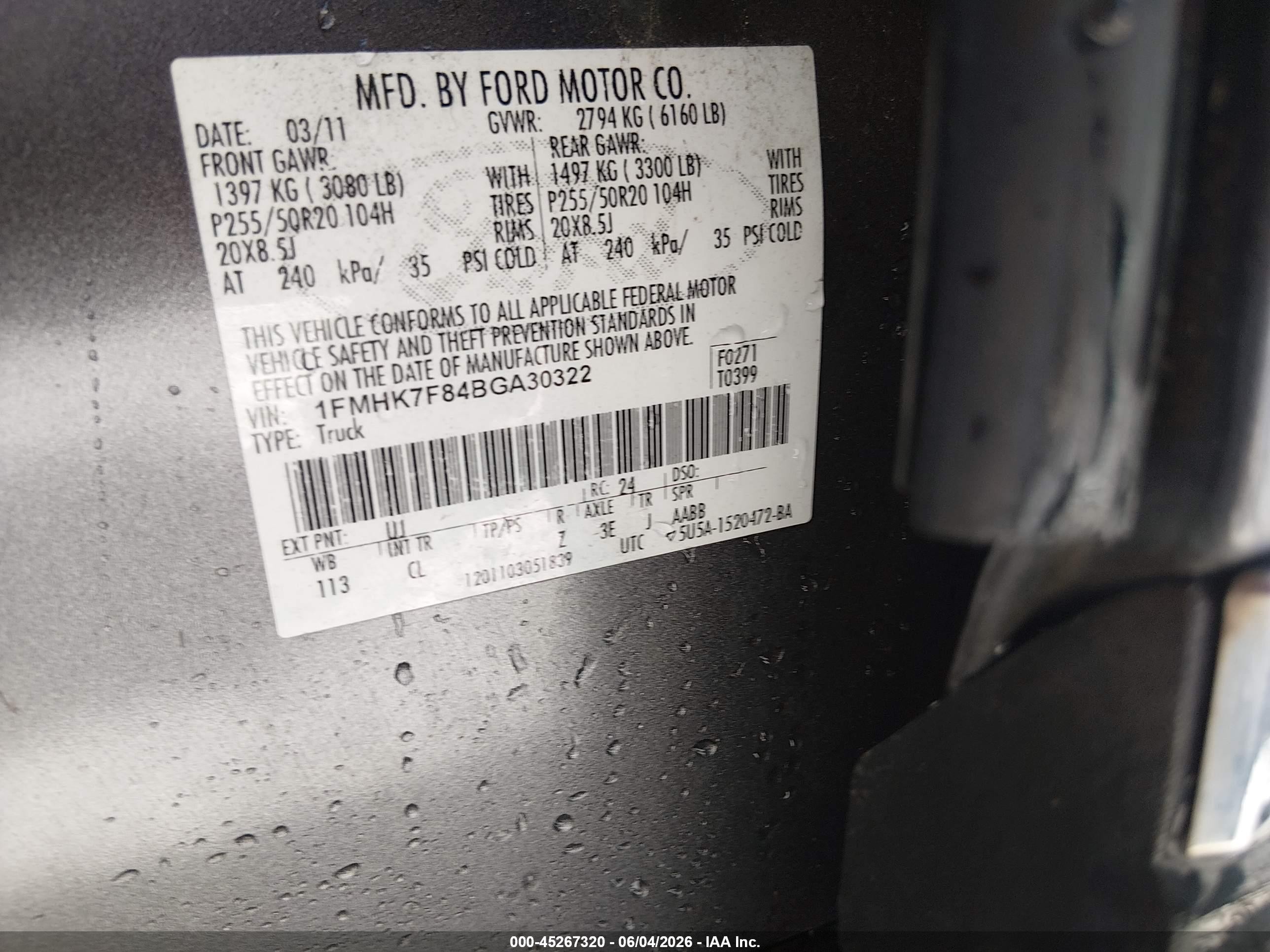 2011 Ford Explorer Limited Blue vin: 1FMHK7F84BGA30322