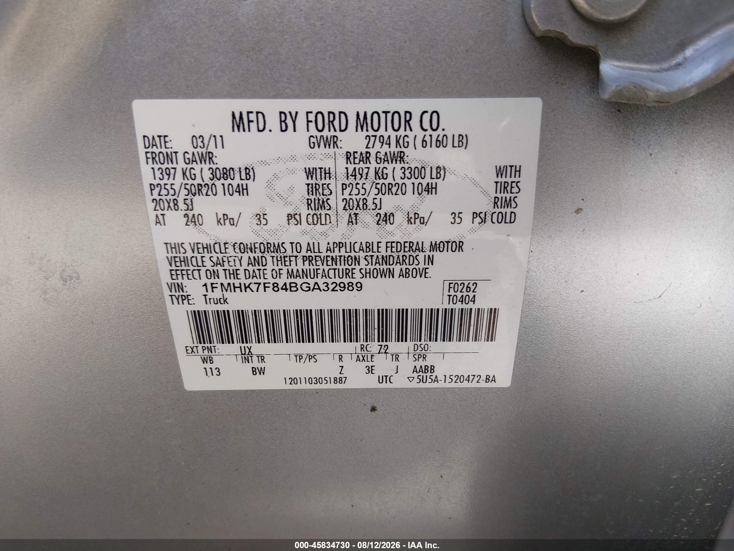 2011 Ford Explorer Limited Серебряный vin: 1FMHK7F84BGA32989