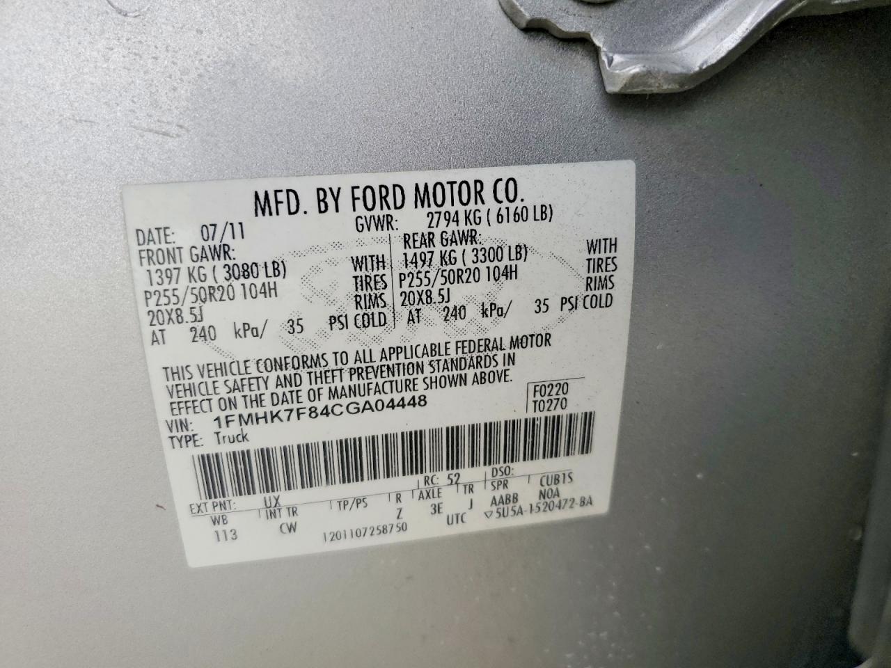 2012 Ford Explorer Limited Серебряный vin: 1FMHK7F84CGA04448