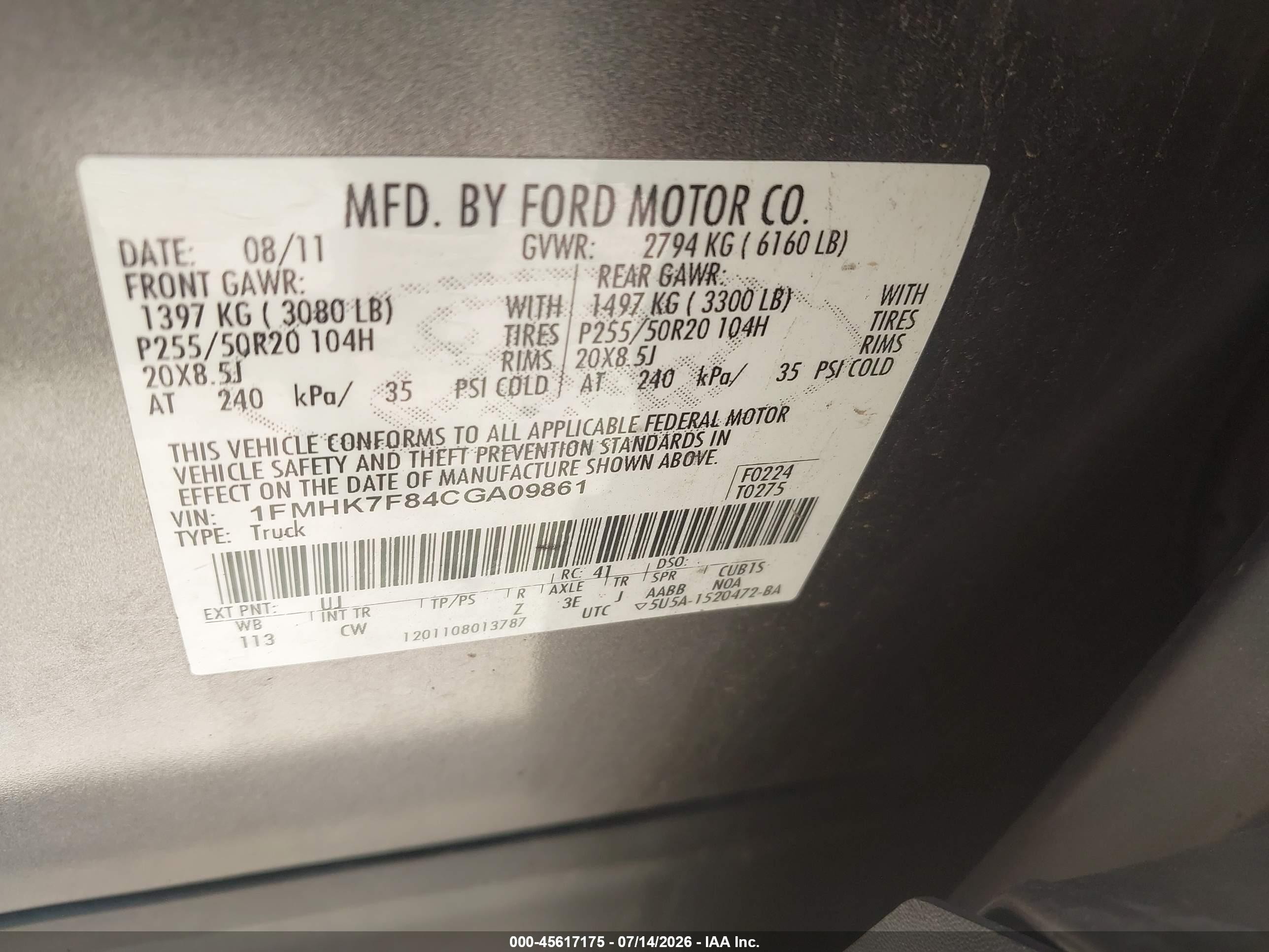 2012 Ford Explorer Limited Gray vin: 1FMHK7F84CGA09861