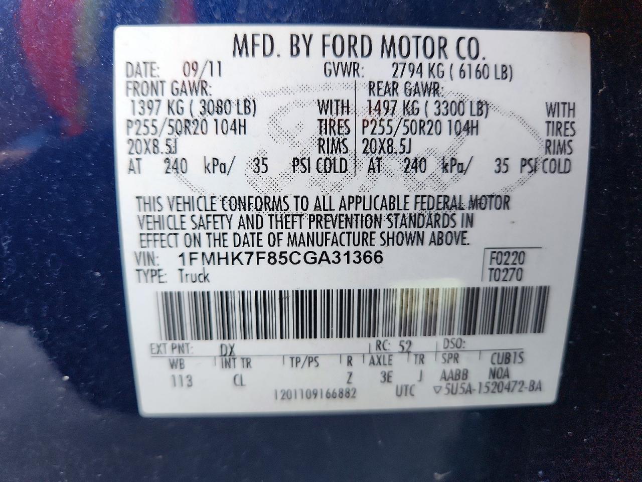 2012 Ford Explorer Limited Blue vin: 1FMHK7F85CGA31366