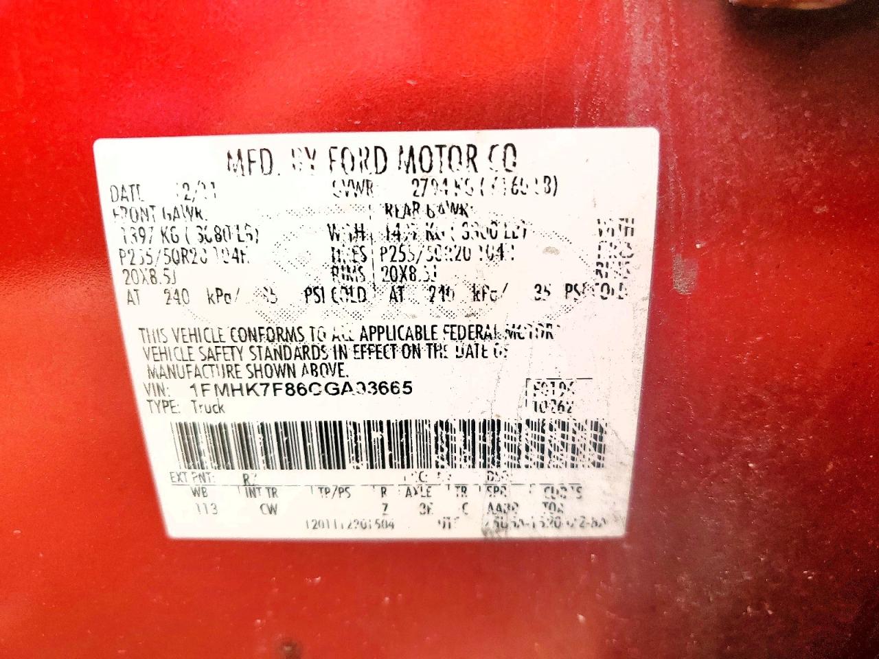 2012 Ford Explorer Red vin: 1FMHK7F86CGA93665