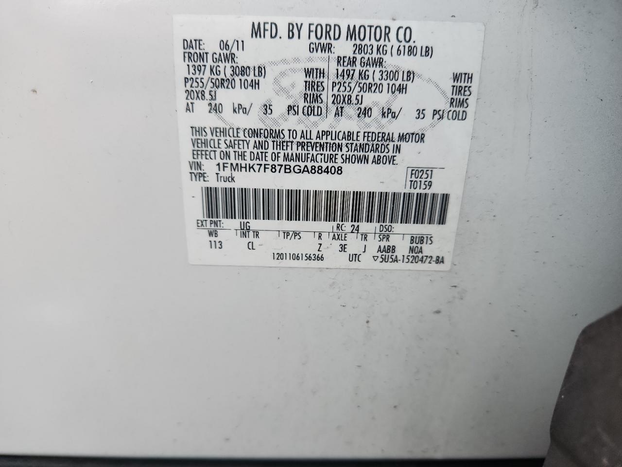 2011 Ford Explorer Limited White vin: 1FMHK7F87BGA88408