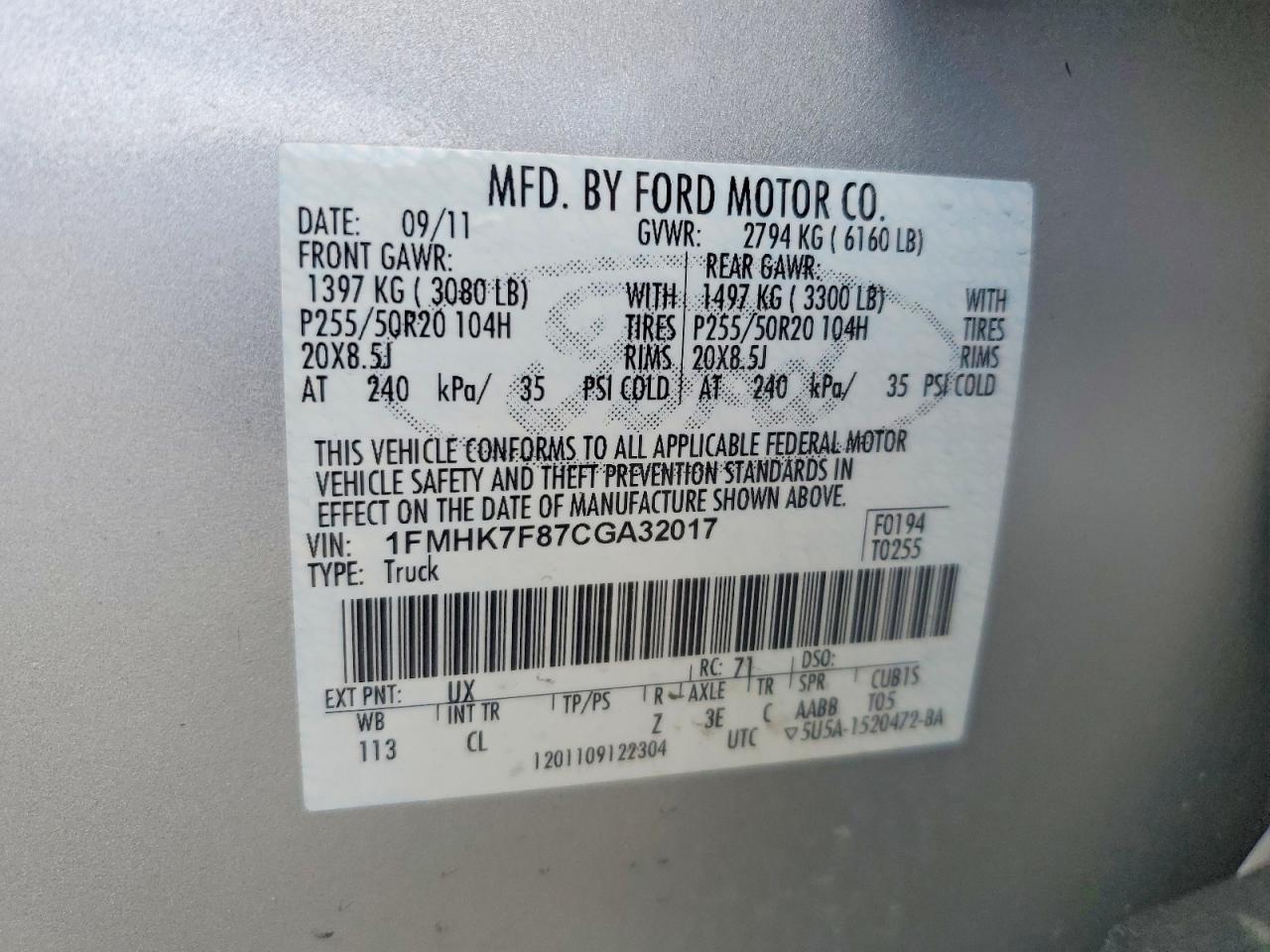 2012 Ford Explorer Limited Silver vin: 1FMHK7F87CGA32017