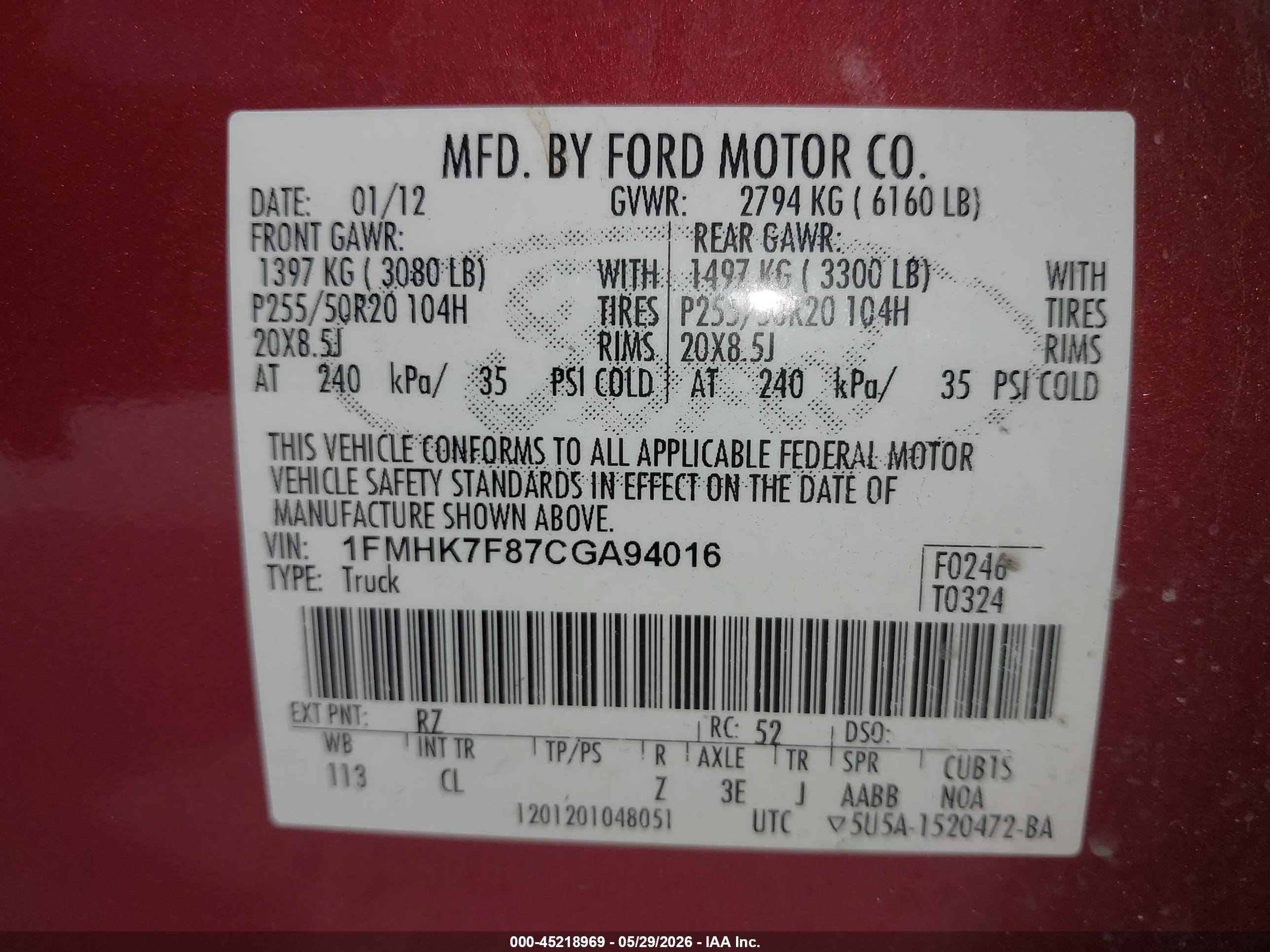 2012 Ford Explorer Limited Burgundy vin: 1FMHK7F87CGA94016