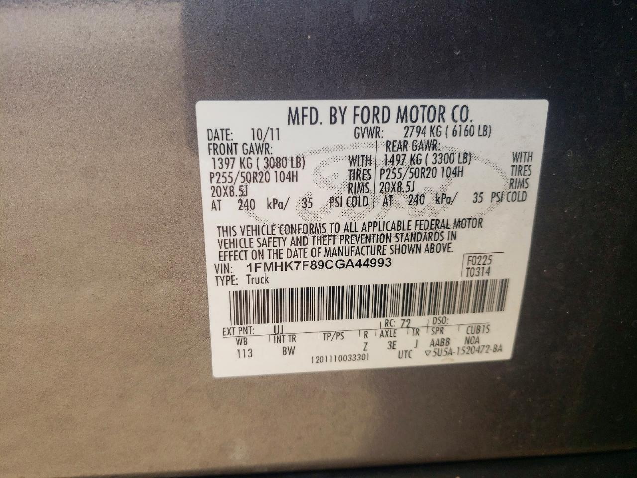 2012 Ford Explorer Limited Gray vin: 1FMHK7F89CGA44993