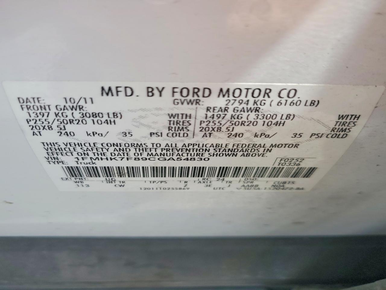 2012 Ford Explorer Limited White vin: 1FMHK7F89CGA54830