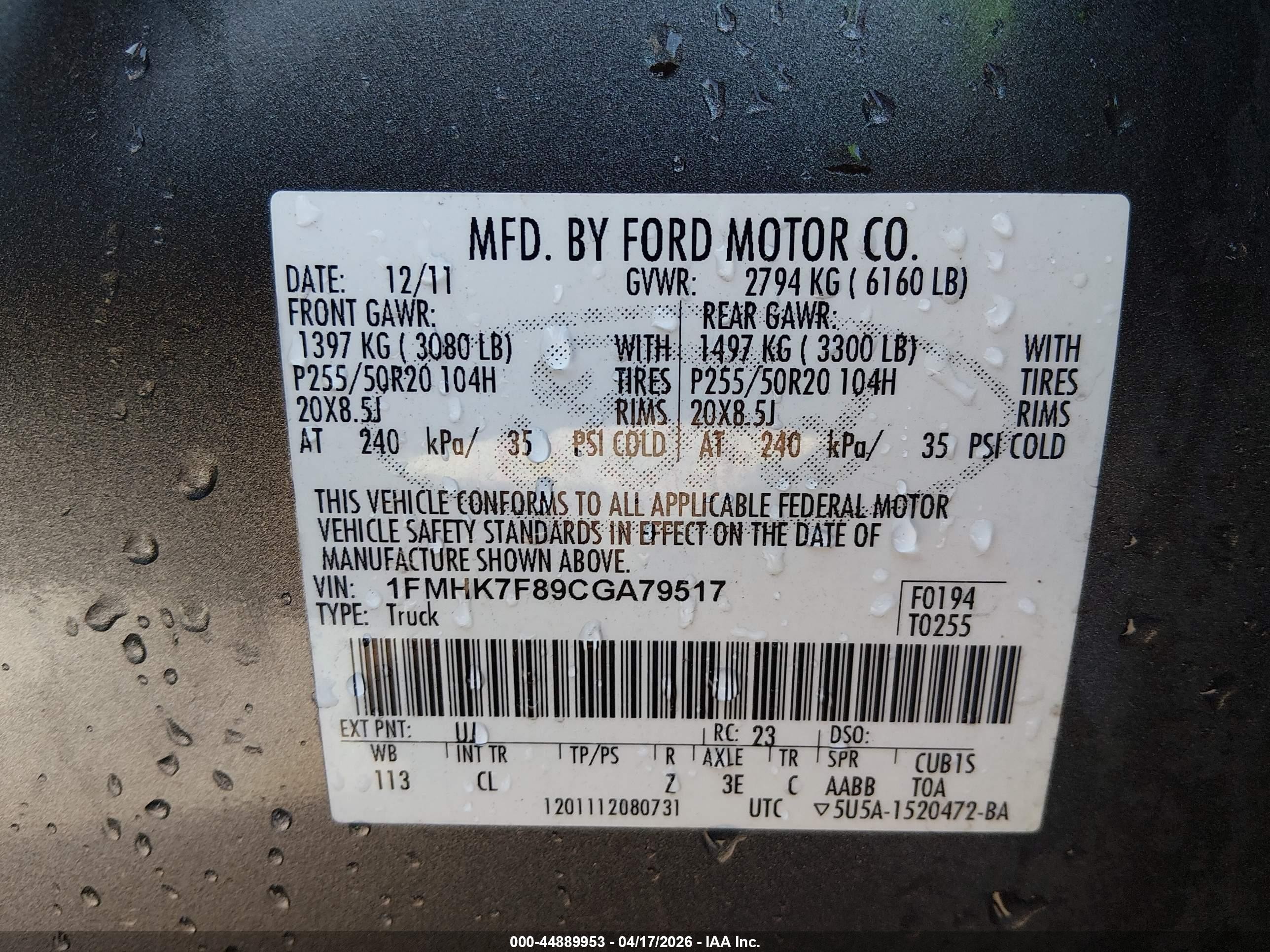 2012 Ford Explorer Limited Gray vin: 1FMHK7F89CGA79517
