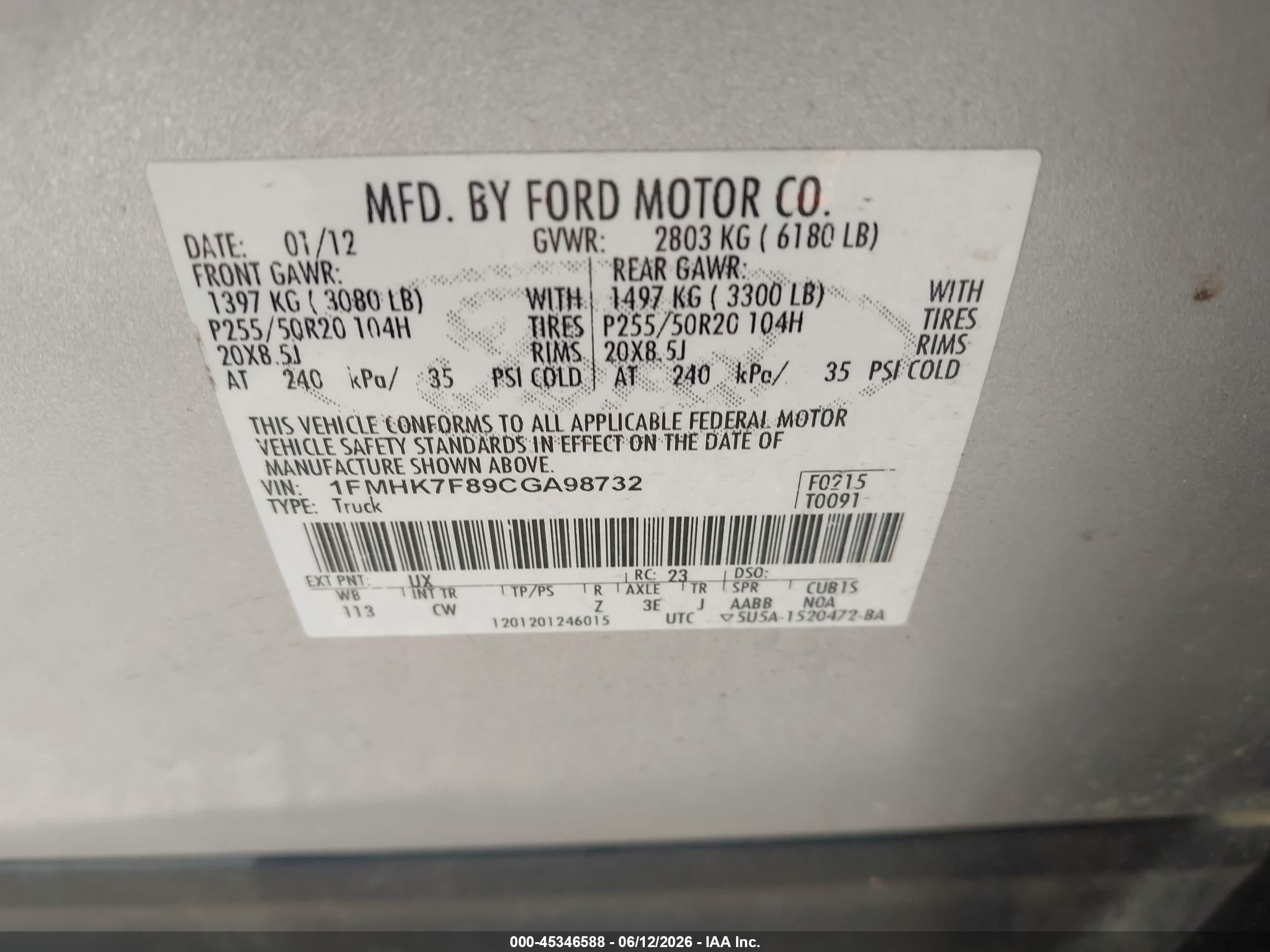 2012 Ford Explorer Limited Silver vin: 1FMHK7F89CGA98732